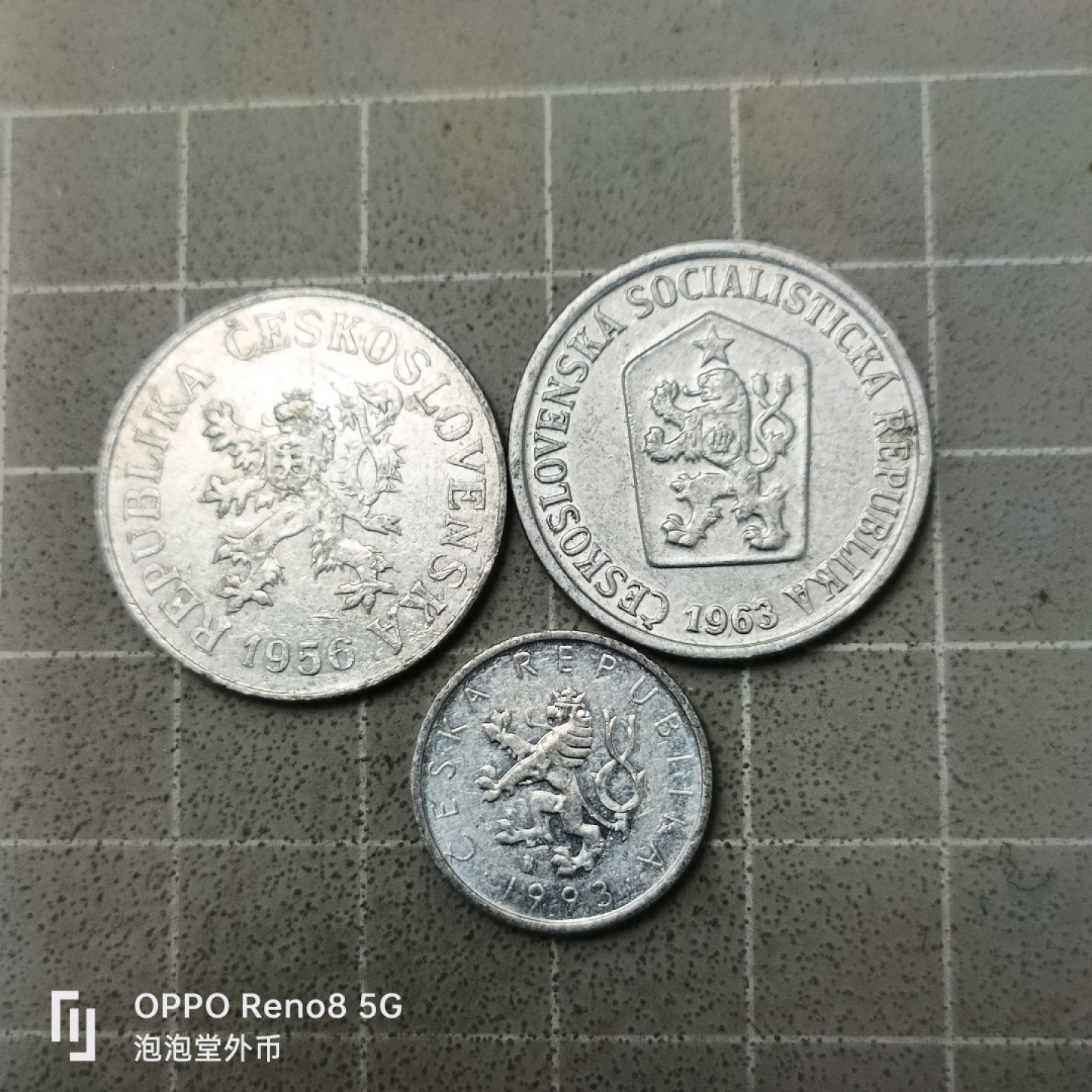 泡泡堂微拍第四十二幕硬币捡漏专场👿👿，零佣金，零押金，累计满二十元包邮 捷克十赫三种，无框狮很少