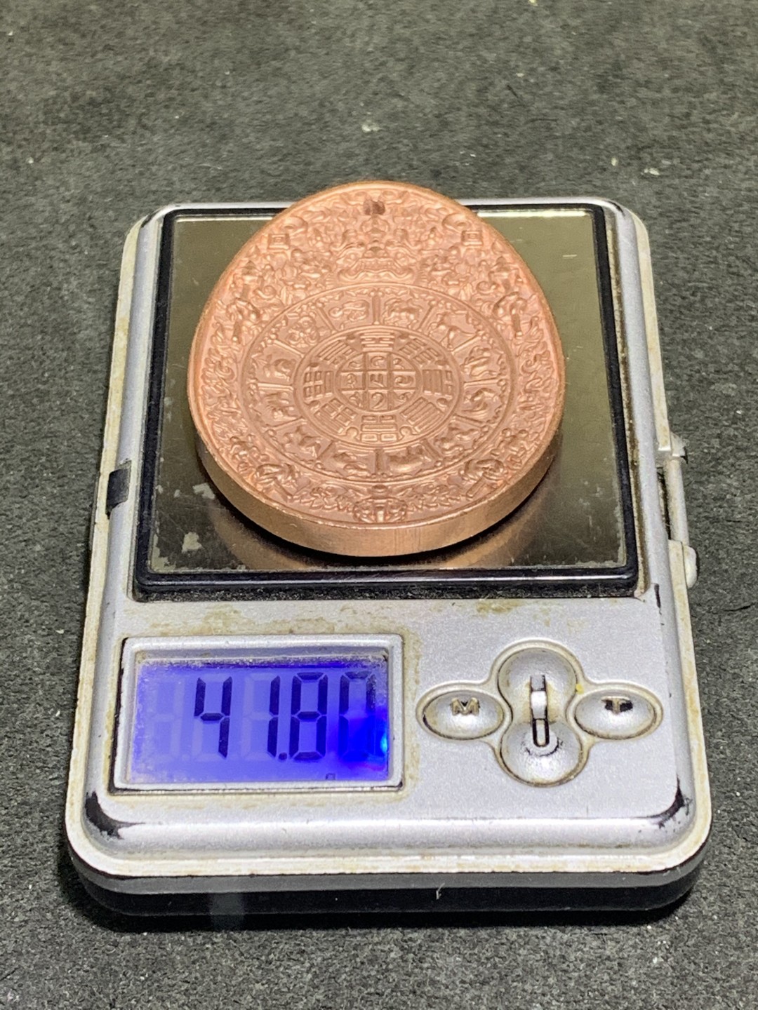 高精度紫铜九宫八卦护身牌一个