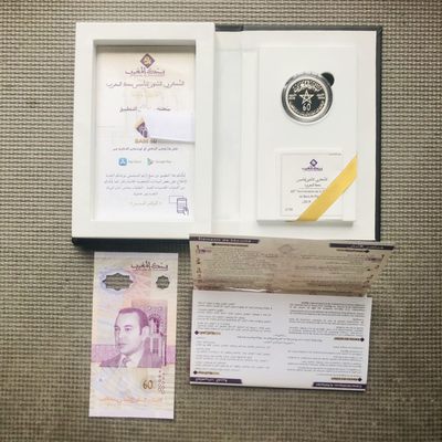 57th 非洲塑料钞，纸钞和纸塑复合钞，流通钞和纪念钞（靓号，首发冠，样票） - 摩洛哥2019年纪念摩洛哥银行成立60周年，央行发行的纪念钞，窗口纸塑复合钞+银章（M60B322202），市场价8000+