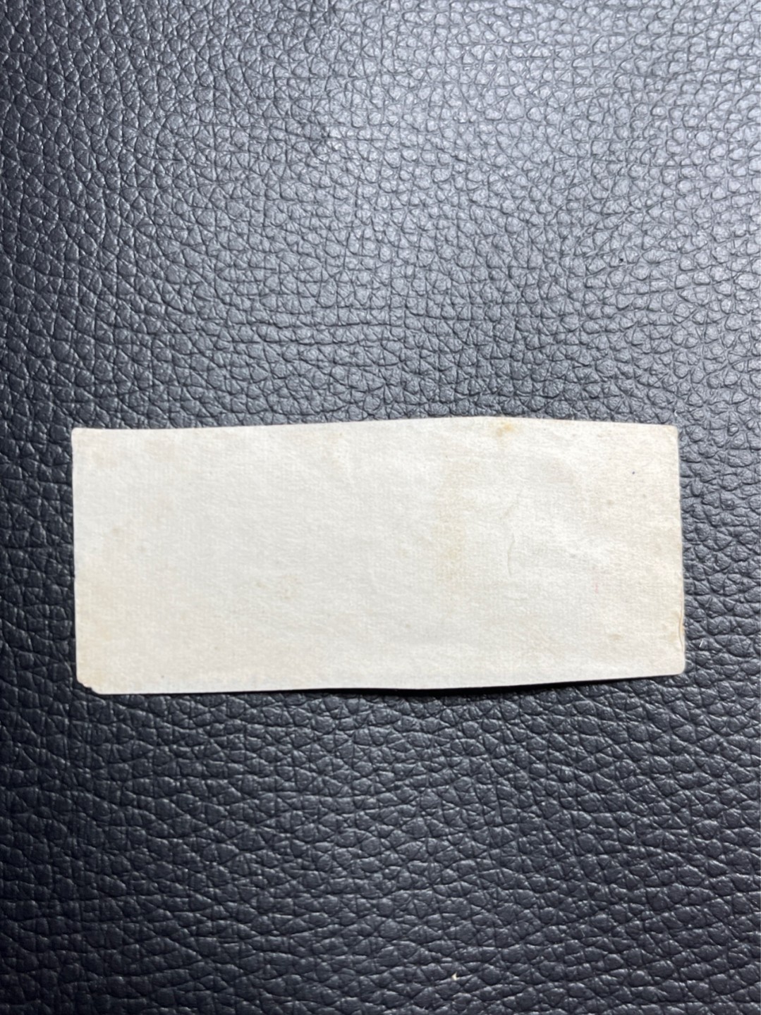 洪涛臻品批发群  精选邮票限时拍卖第一百七十七期 文7暮色信销一枚，贴纸上，品相自定，永久保真，喜欢不要错过