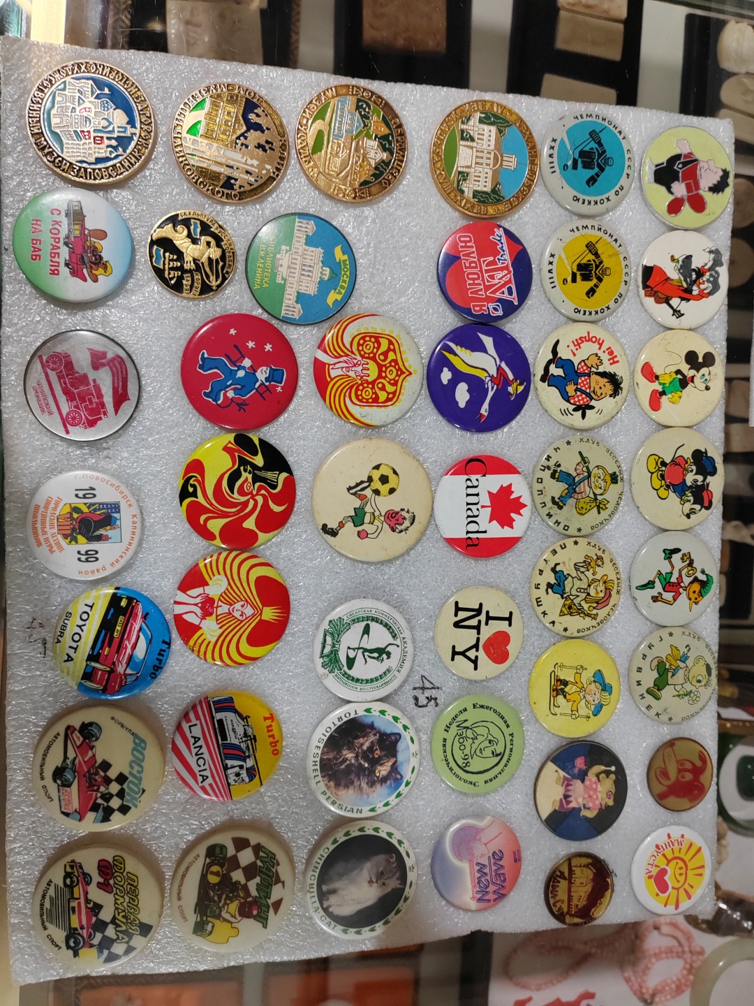 苏俄币章满洲里第3场 外国章