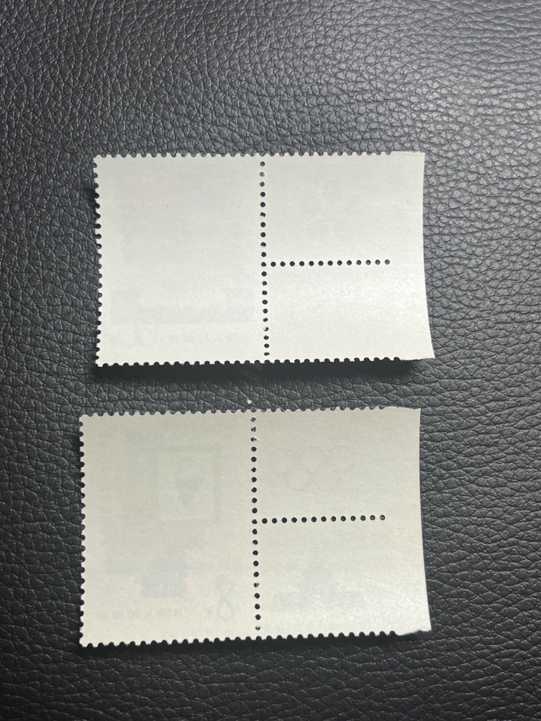 洪涛臻品批发群  精选邮票限时拍卖第九十九期 J63带边纸一套全品