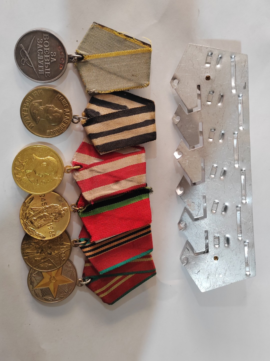 苏俄币章满洲里第3场 苏联奖章6枚 送挂