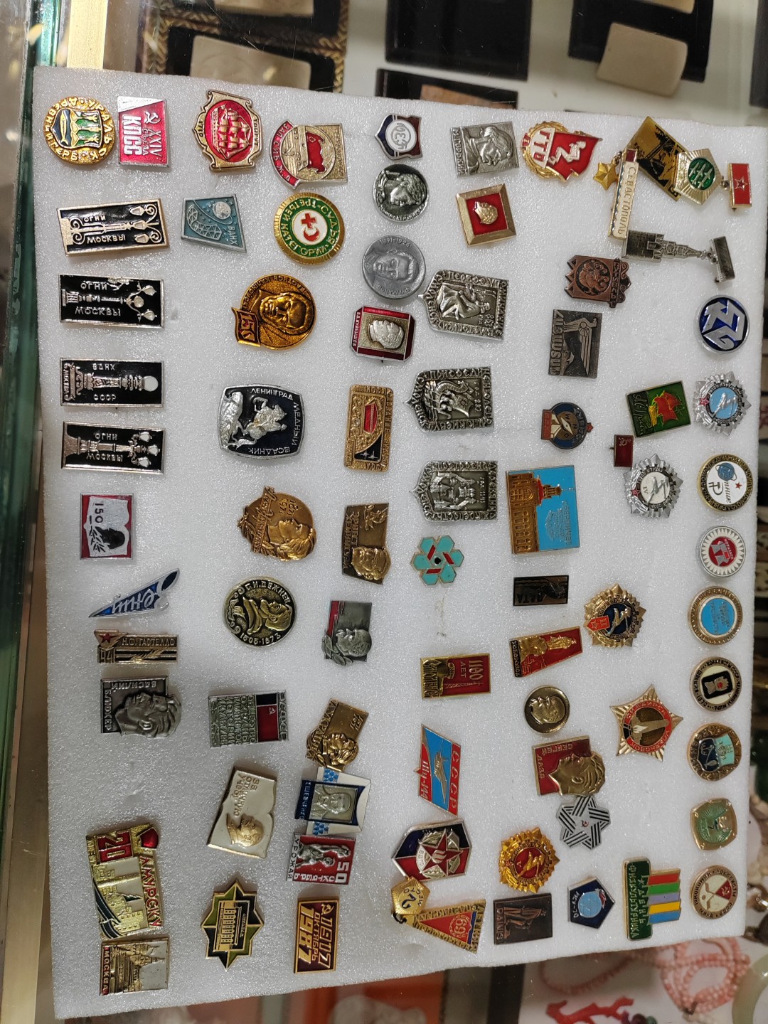 苏俄币章满洲里第3场 苏联徽章