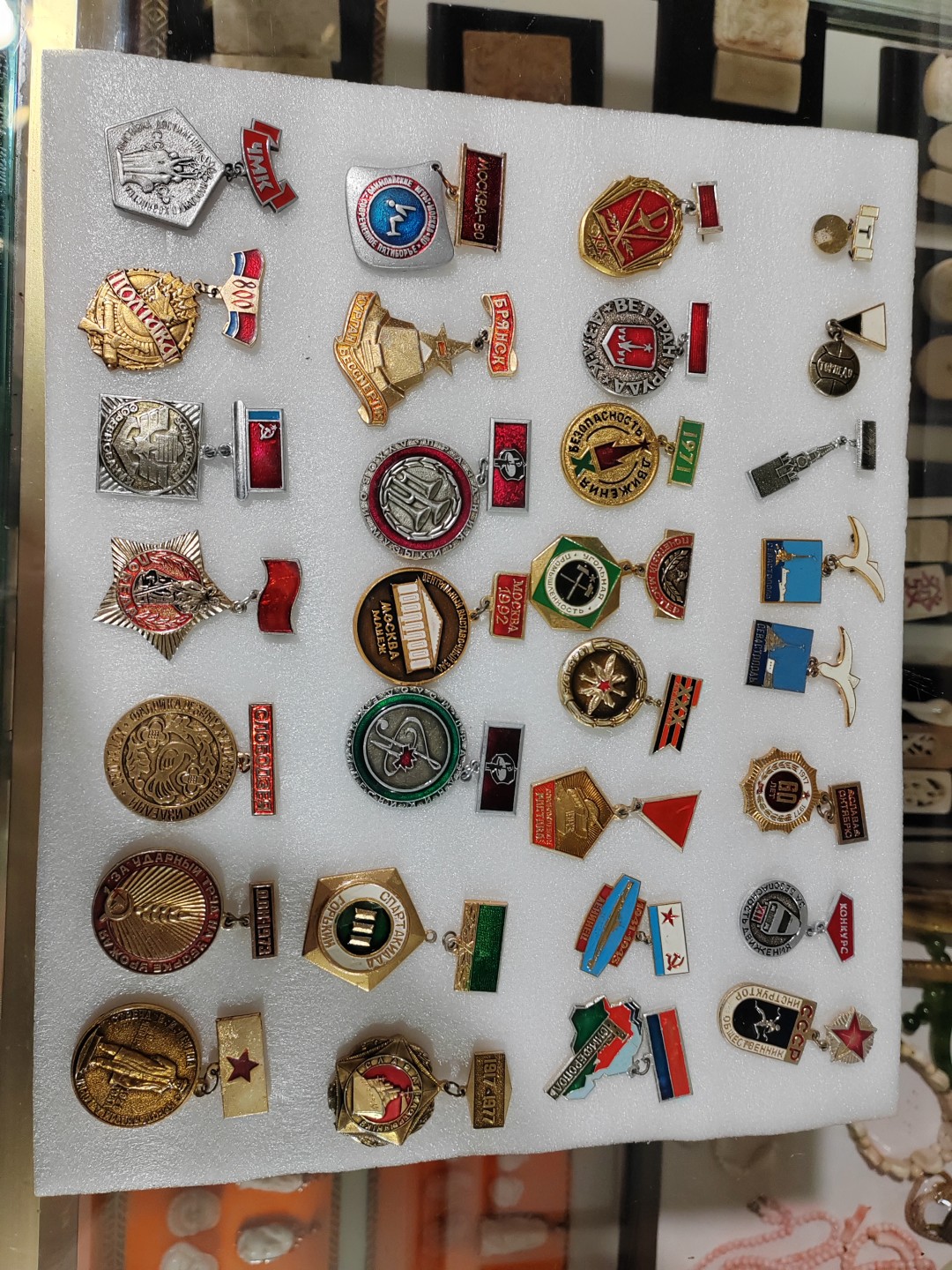 苏俄币章满洲里第3场 苏联徽章30个