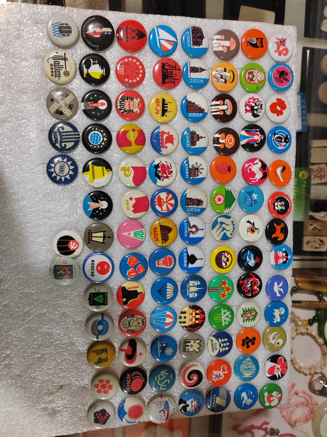 苏俄币章满洲里第3场 外国章