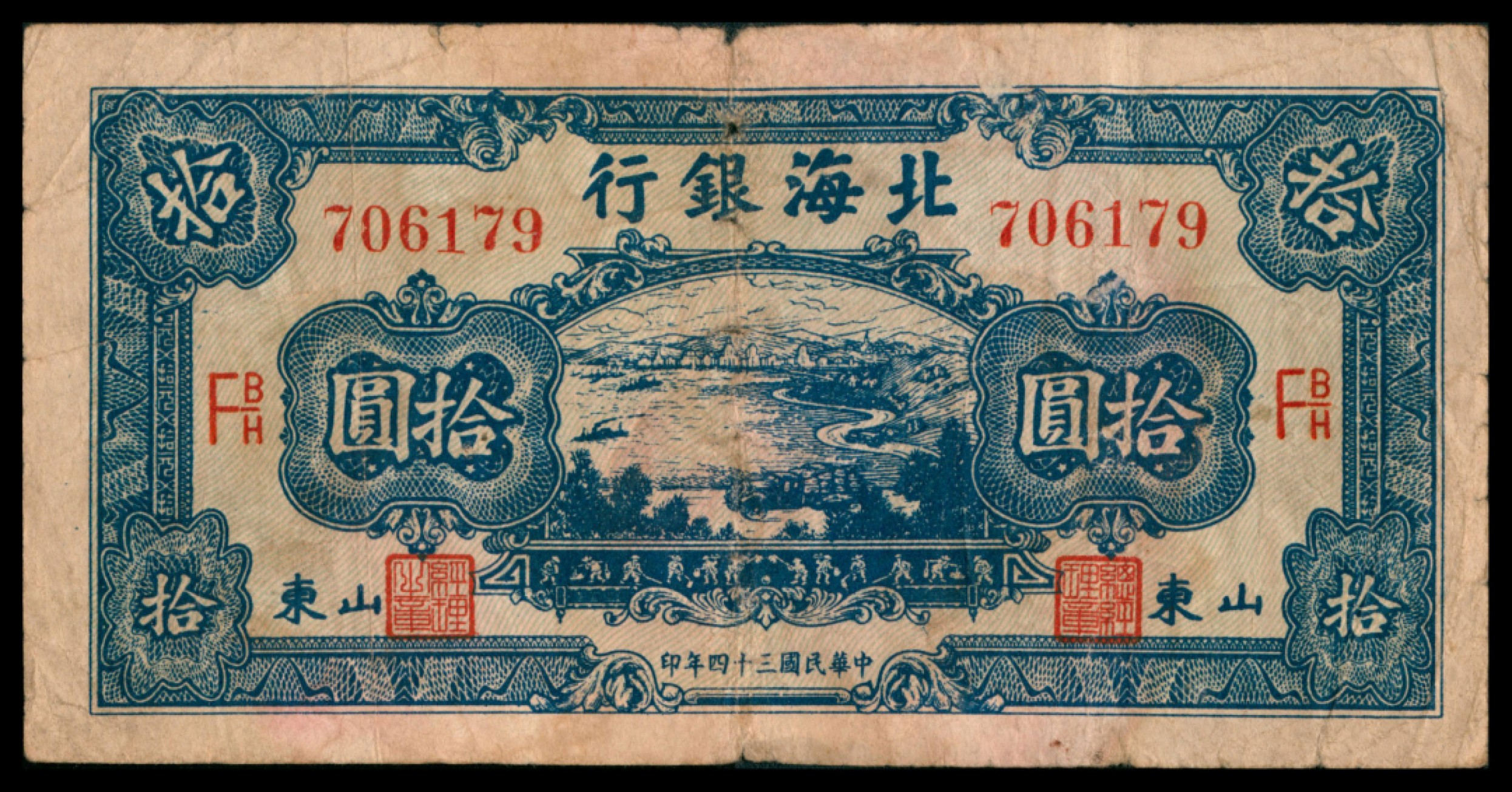 2022宜和秋拍网络专场