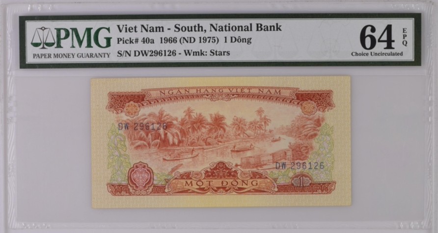 收藏联盟Quantum Auction 第213期拍卖  越南1966年1盾 PMG64e 中国代印 湄公河畔