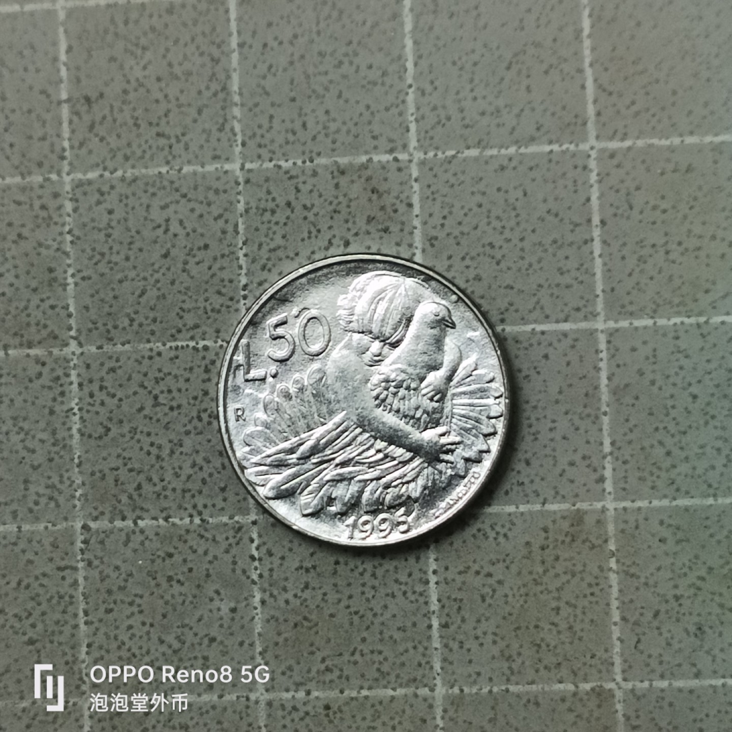 泡泡堂微拍第四十二幕硬币捡漏专场👿👿，零佣金，零押金，累计满二十元包邮 圣马利诺50里拉