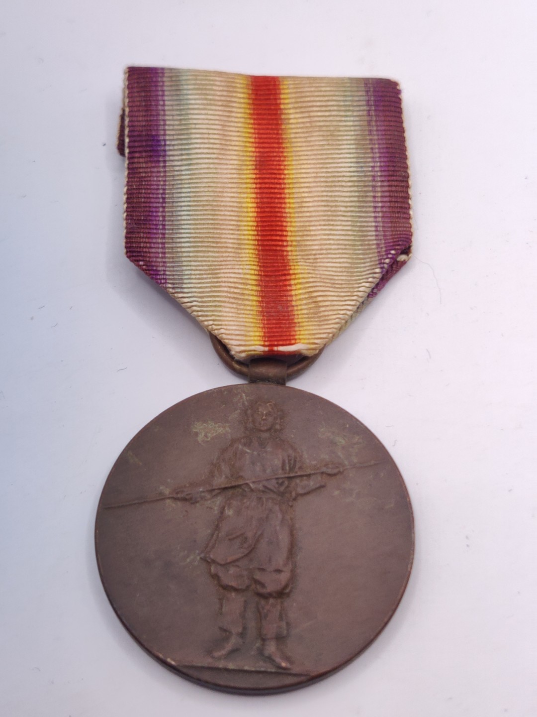 全场0元起拍 第19期 咸鱼国勋章拍卖专场 12月4日（周日）下午6：00开始 日本一战时期 一战战捷纪章