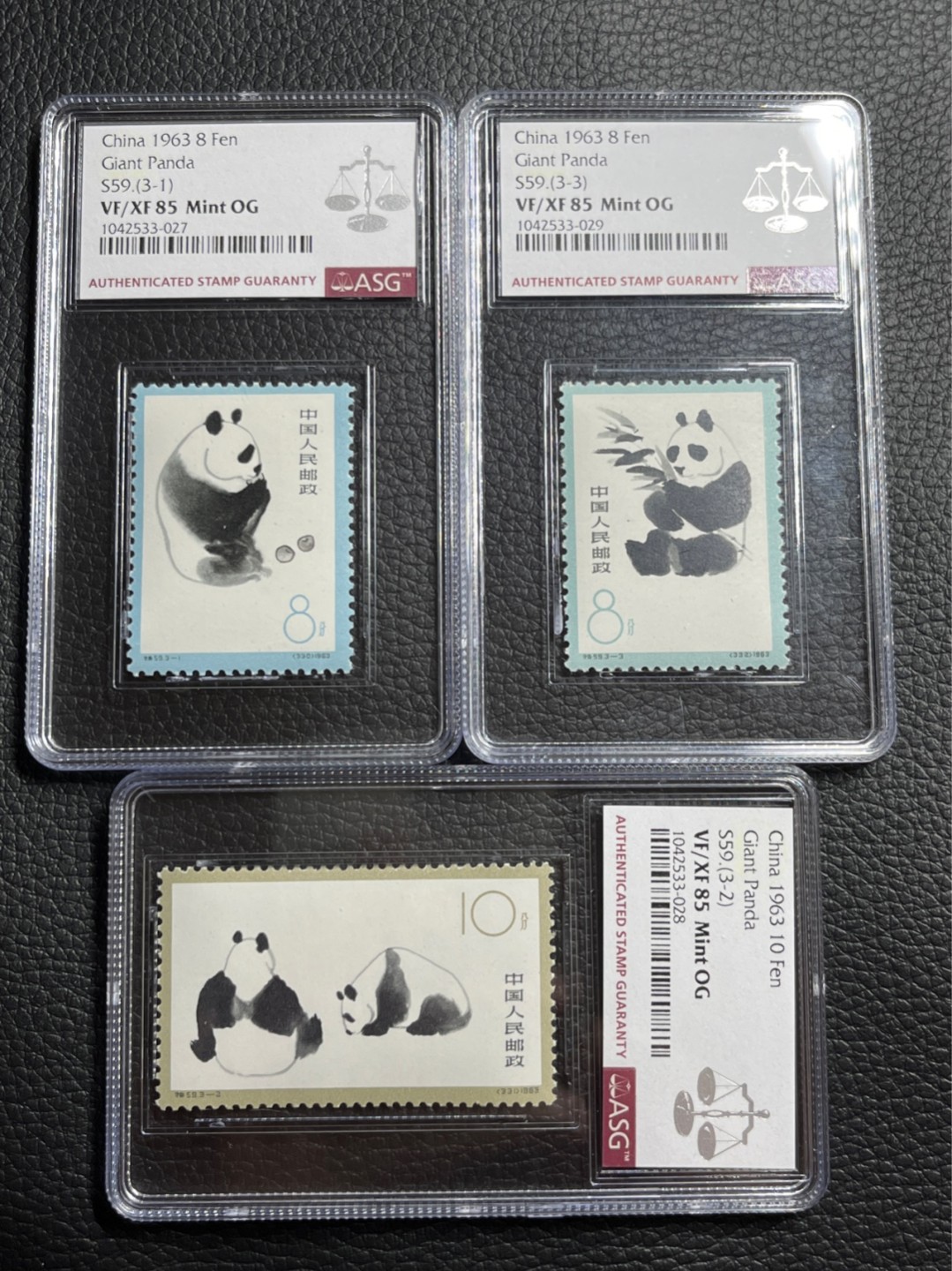 洪涛臻品批发群  精选邮票限时拍卖第九十九期 特59熊猫★新全★ ASG 85分OG  高配版85分 老纪特人气经典套票★白胶润泽★状态一流，新票全品货非常少，白胶少之又少，能评级的资源十分有限，随着ASG评级的深入，熊猫将是最早评级资源枯竭的品种之一，注意提前捡漏上车