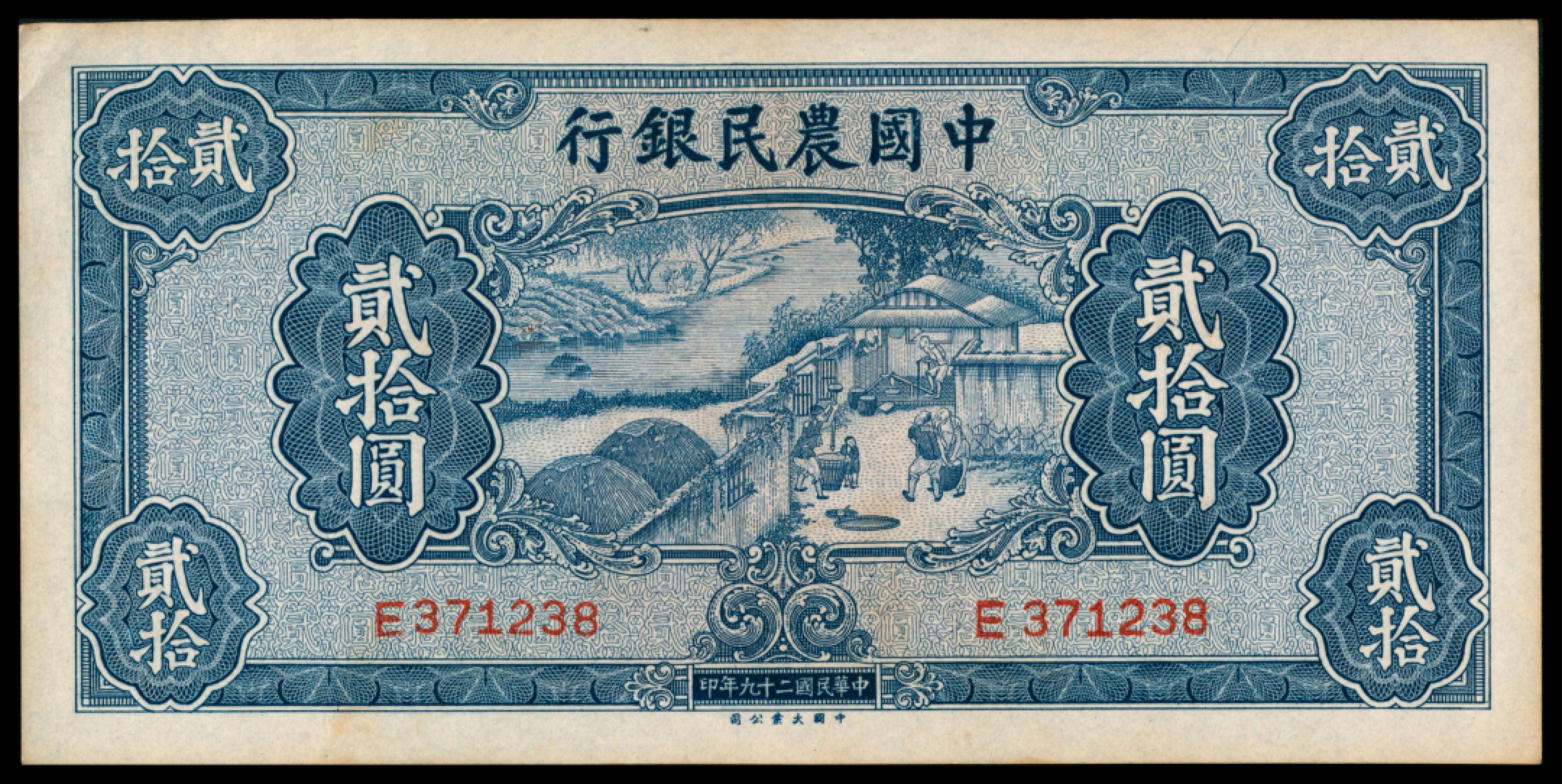 2022宜和秋拍网络专场