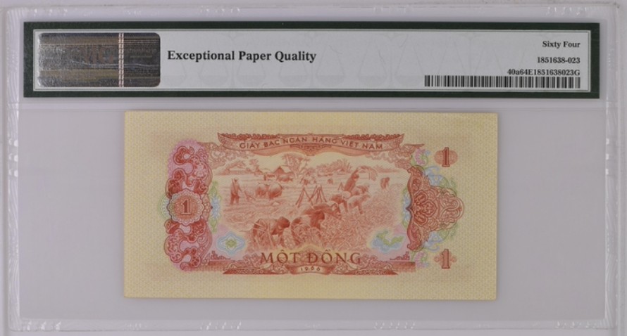 收藏联盟Quantum Auction 第213期拍卖  越南1966年1盾 PMG64e 中国代印 湄公河畔