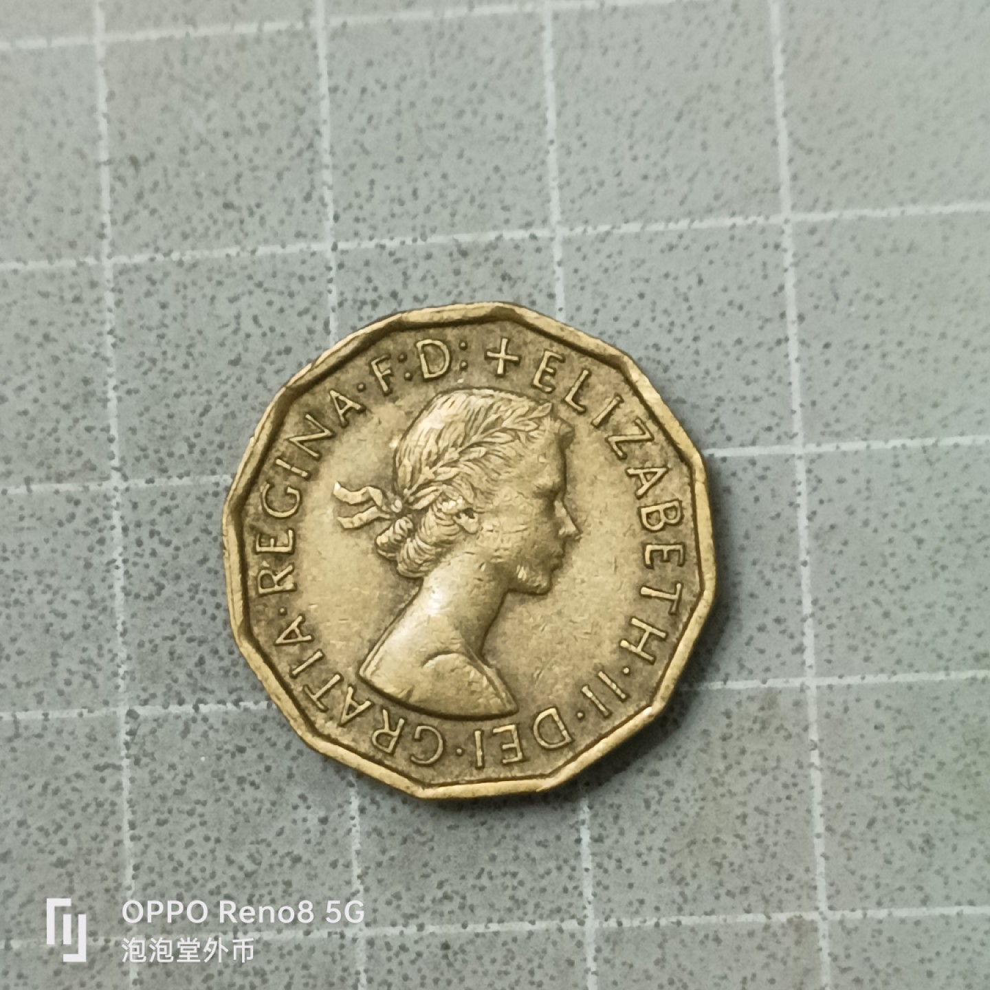 泡泡堂微拍第四十二幕硬币捡漏专场👿👿，零佣金，零押金，累计满二十元包邮 英国三便士