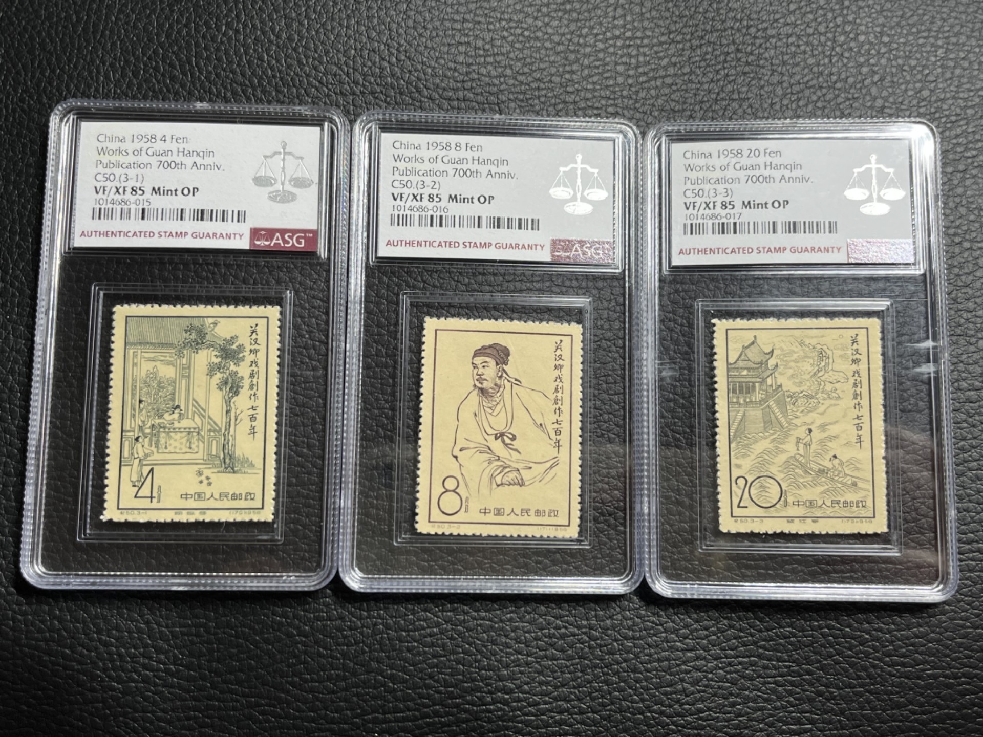 洪涛臻品批发群  精选邮票限时拍卖第九十九期 纪50关汉卿★新全★  ASG85分OP ，文豪系列，一次性出分，85超高性价比，非常受欢迎的一套票，其他群都开始疯抢了，注意捡漏价补仓精品