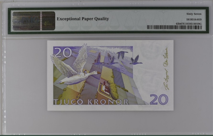 收藏联盟Quantum Auction 第213期拍卖  瑞典2003-05年20克朗 PMG67