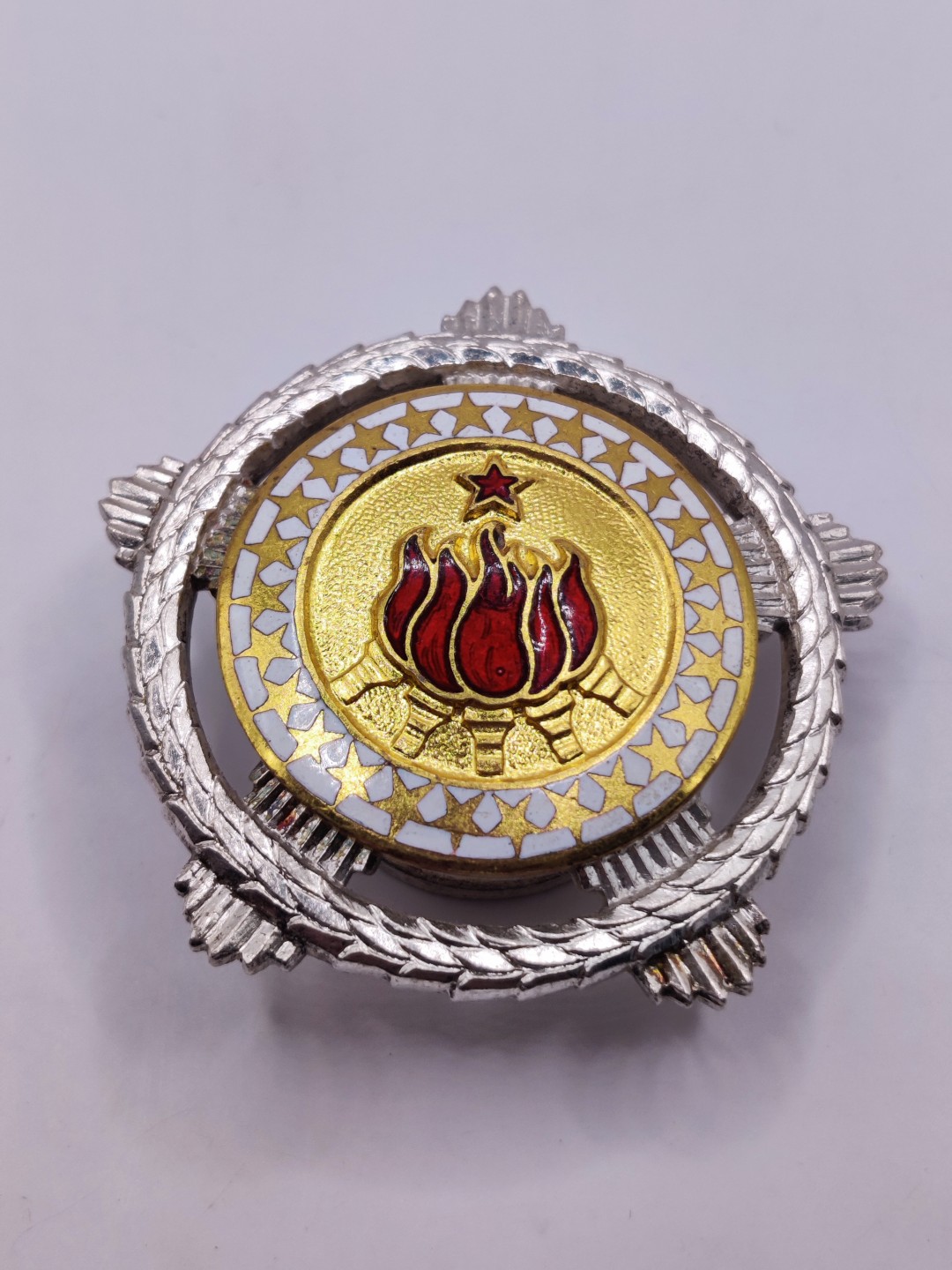 全场0元起拍 第19期 咸鱼国勋章拍卖专场 12月4日（周日）下午6：00开始 南斯拉夫二级友谊勋章 银制