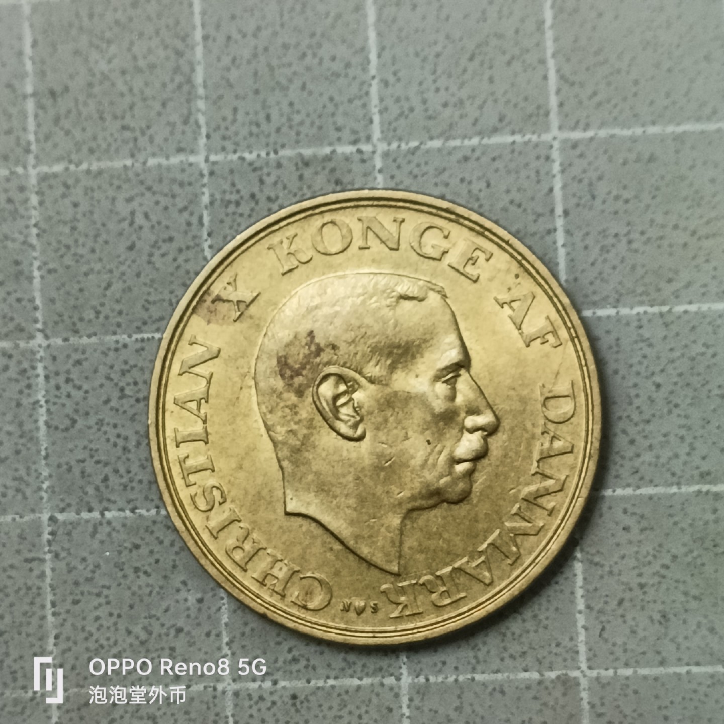 泡泡堂微拍第四十二幕硬币捡漏专场👿👿，零佣金，零押金，累计满二十元包邮 丹麦46年临时一克郎