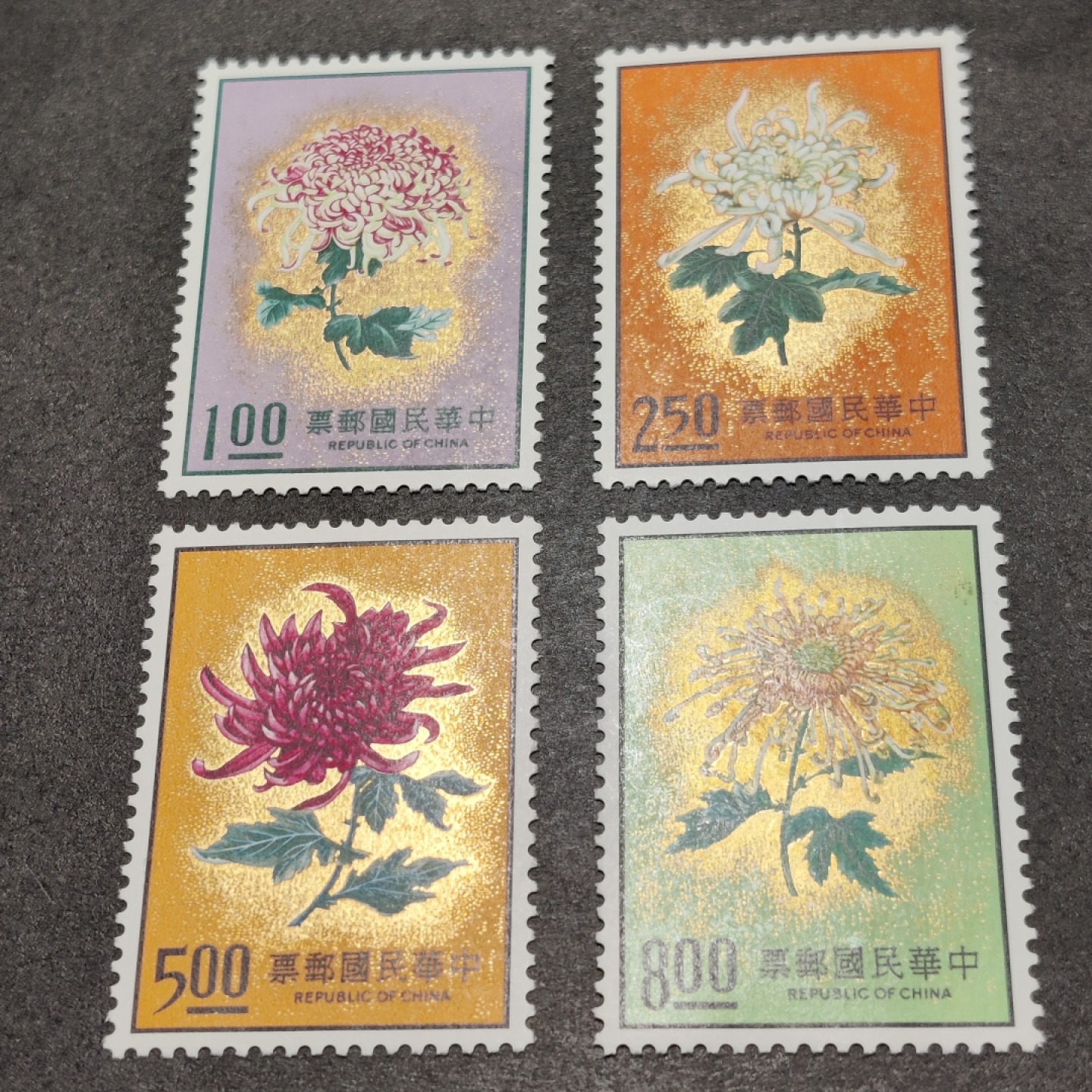 洪涛臻品批发群  精选邮票限时拍卖第一百期 1974年 花卉(四) 4全新  面艳背白 原胶全品！