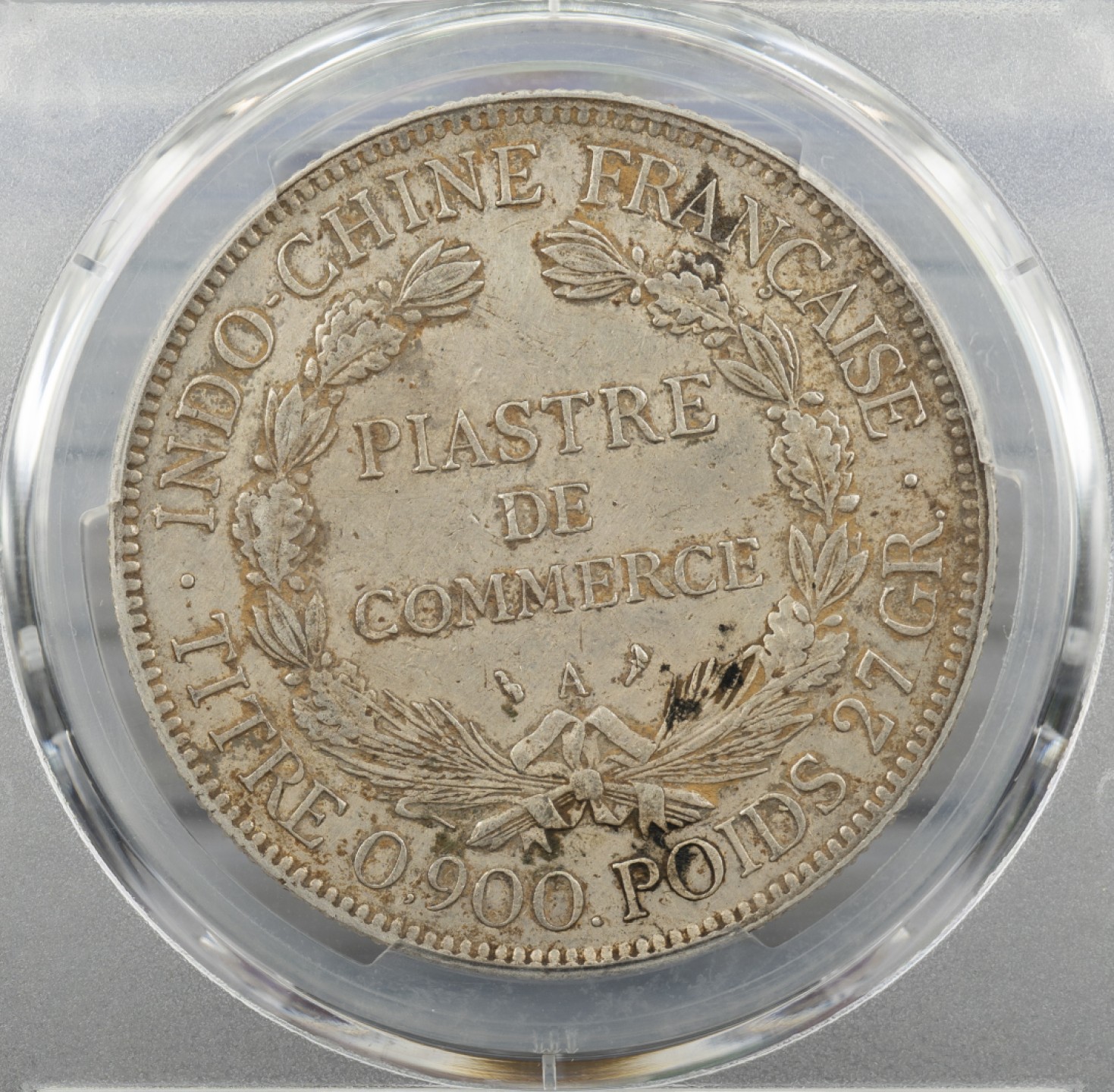 万国钱币拍卖第002期（全场免佣金）