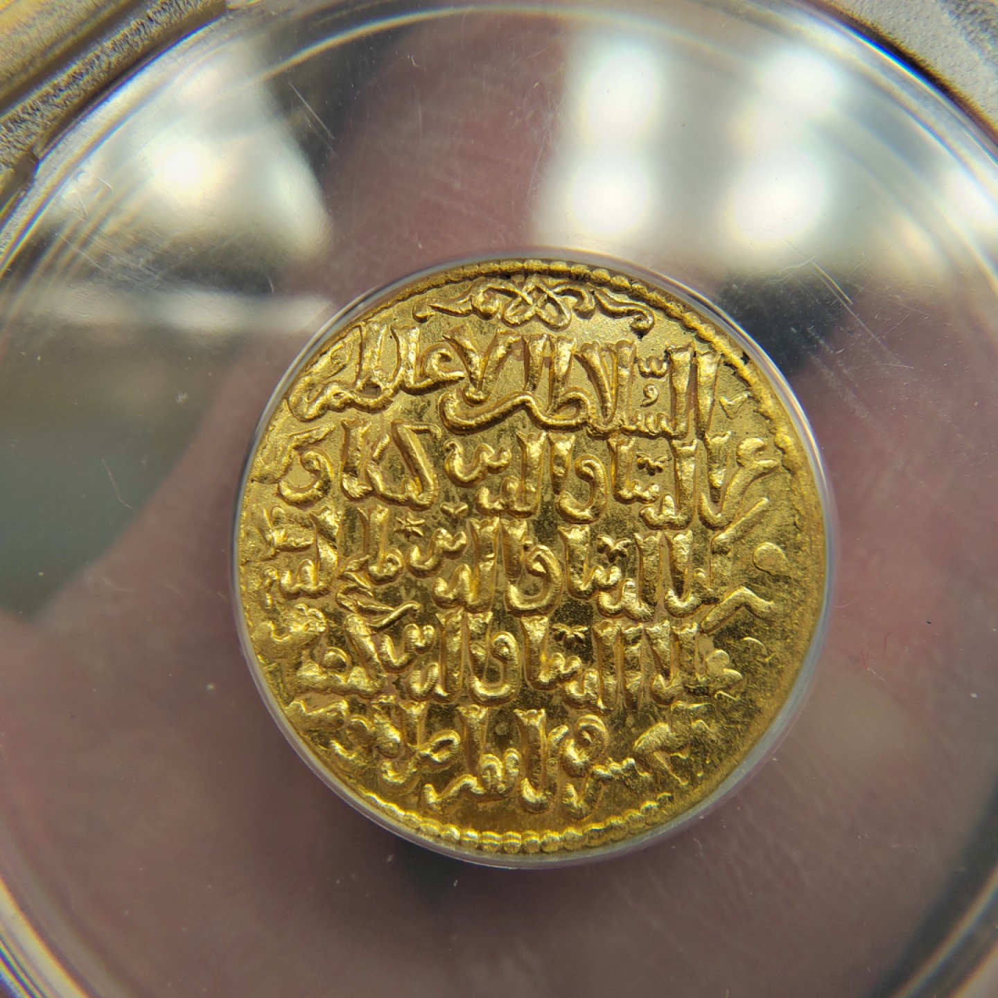 王之爱好～外国古币 塞尔柱-罗姆苏丹国金币