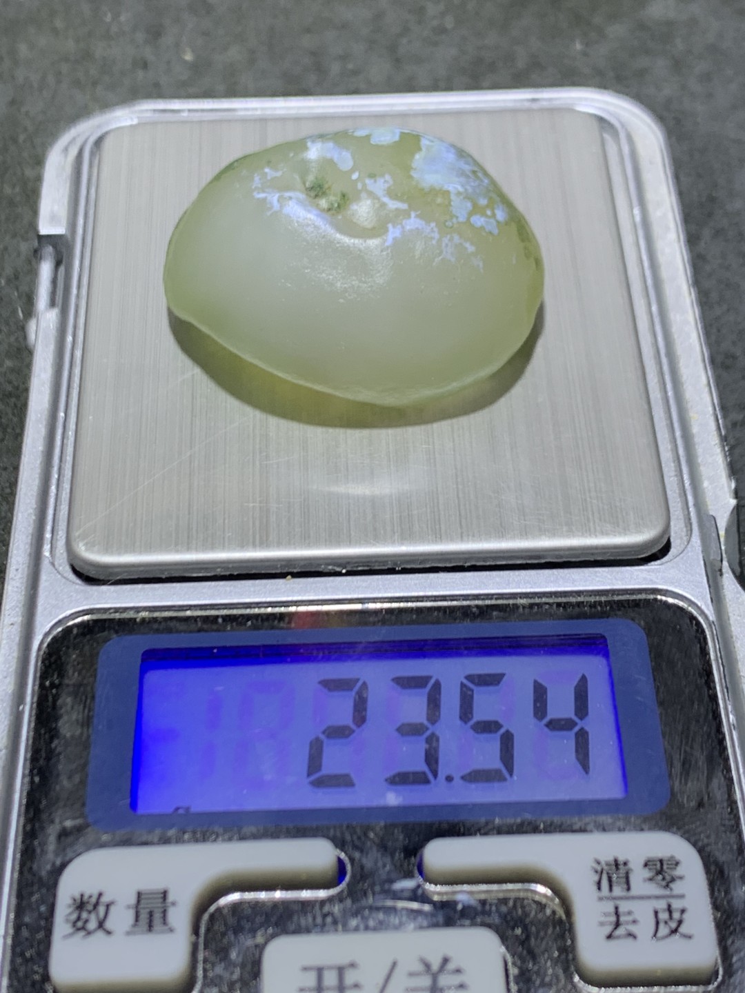 天然戈壁阿拉善玛瑙原石吊坠一个