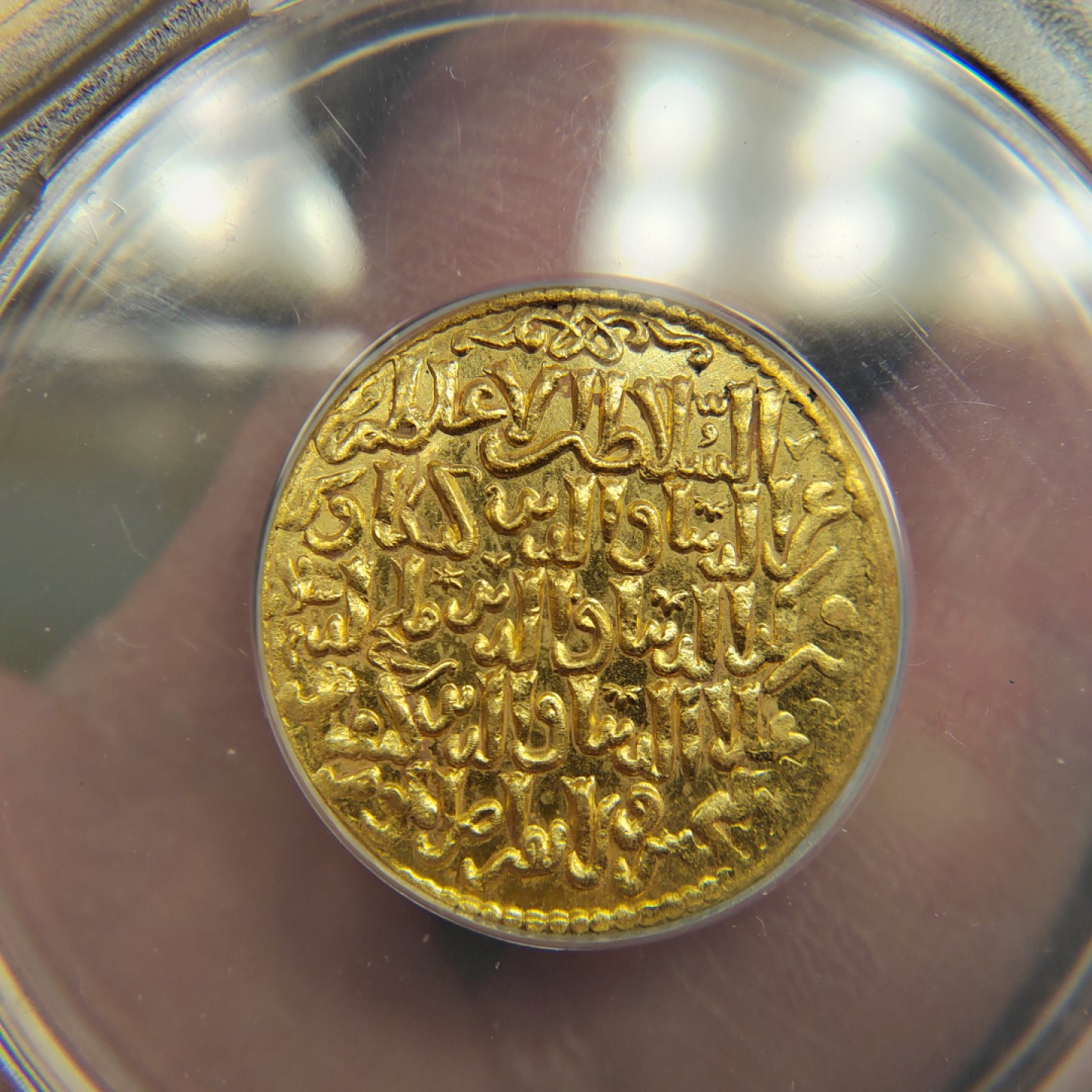 王之爱好～外国古币 塞尔柱-罗姆苏丹国金币