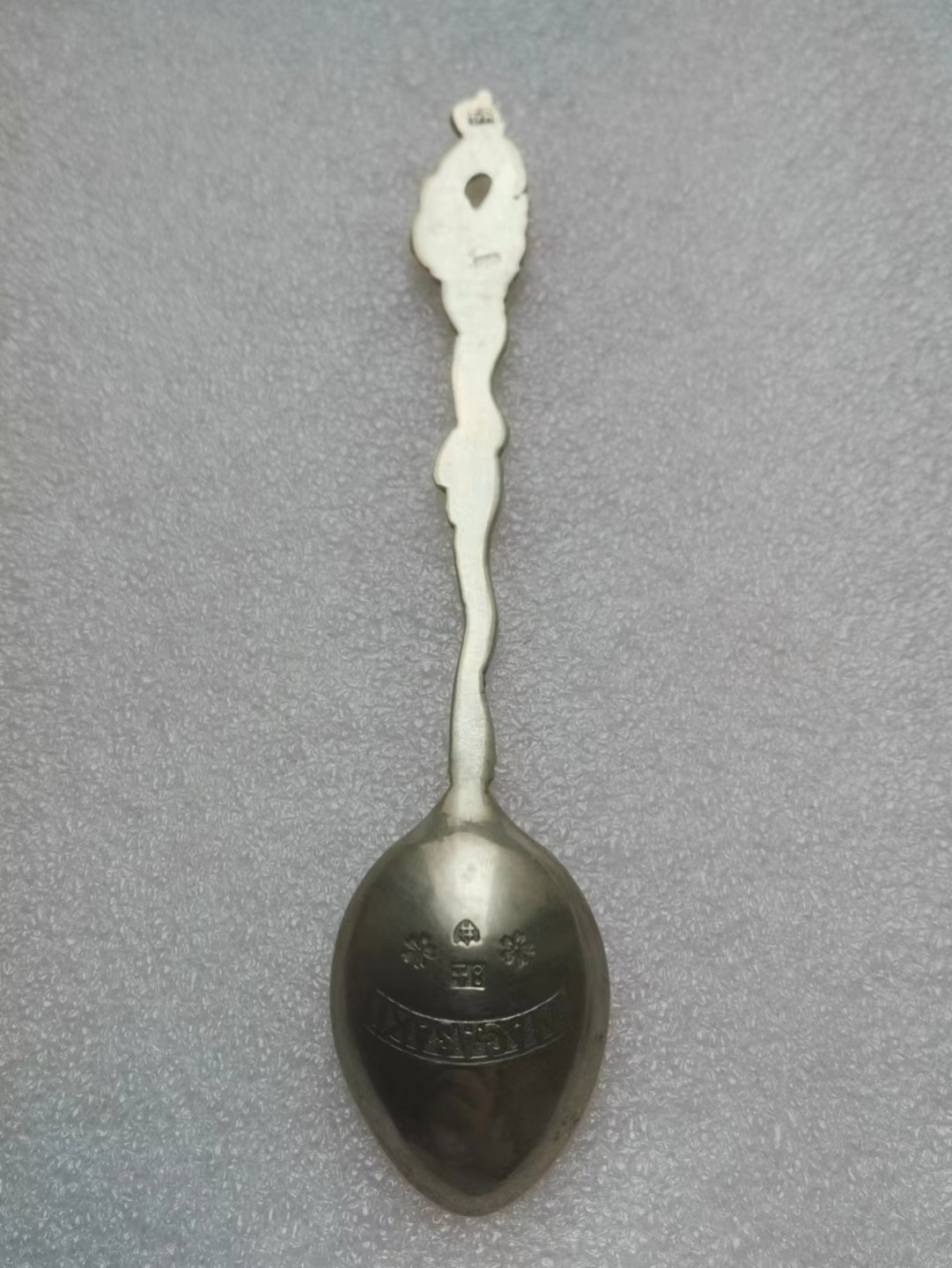 瓶子🏺第68场拍卖会 欧洲20世纪银质汤勺