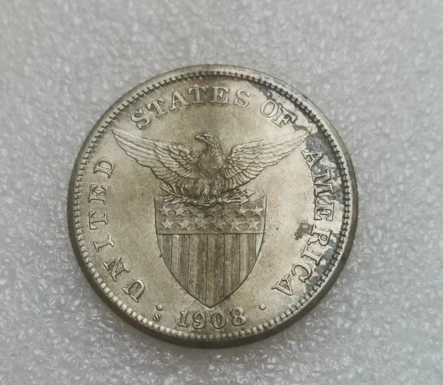 瓶子🏺第68场拍卖会 美属菲律宾1908年1比索自由女神大银币35毫米19.86克