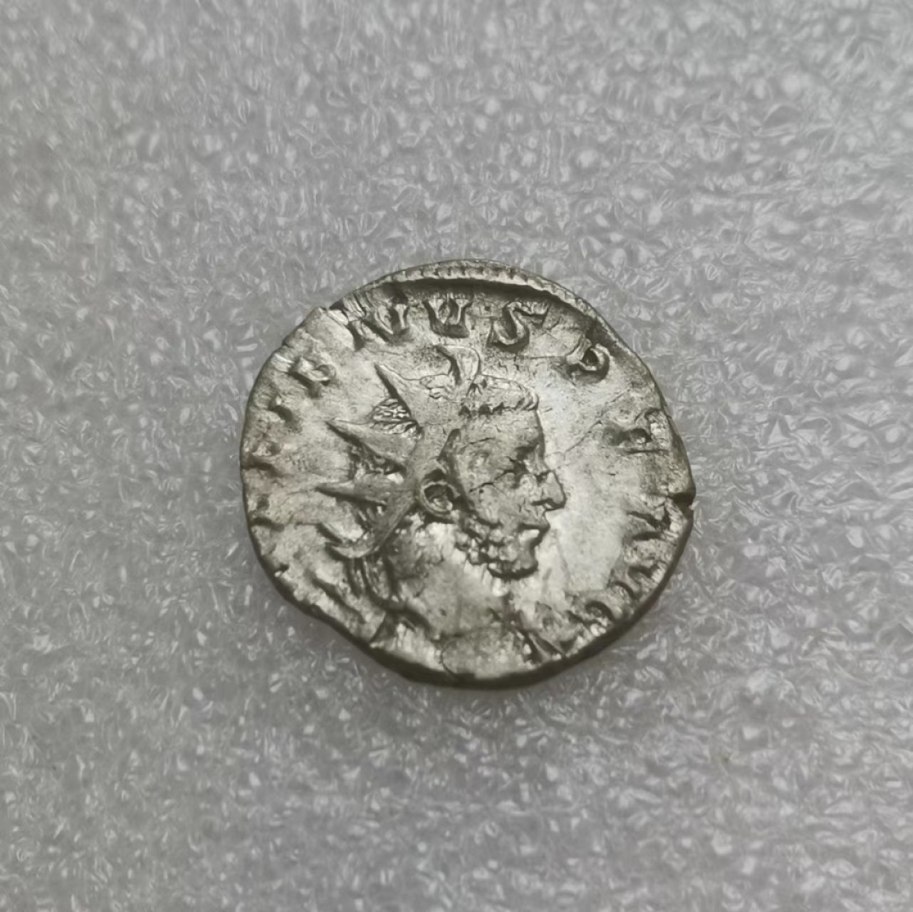 瓶子🏺第68场拍卖会 古罗马背战利品1第纳尔银币20毫米3.12克