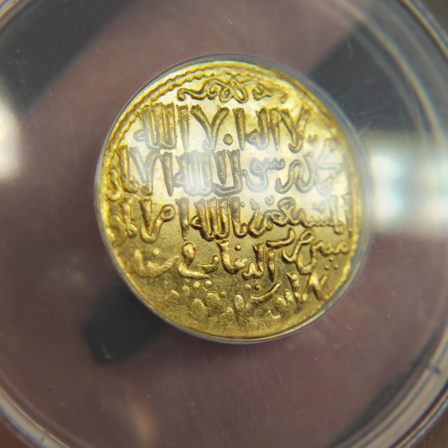 王之爱好～外国古币 塞尔柱-罗姆苏丹国金币