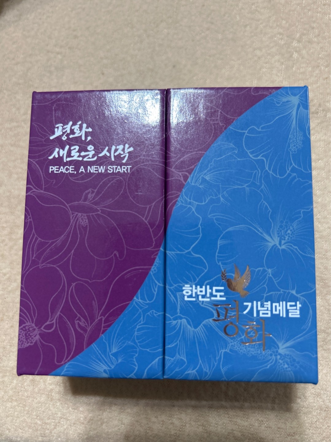 收藏联盟Quantum Auction 第214期拍卖 硬币场 2018年朝鲜南北首脑会晤纪念精制币型铜章 证盒齐全 NGC MS70