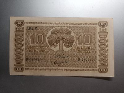 【专场20221130】返璞归真第III期——无人像风格纸币专场 - 【拍品004】芬兰1939年10马克全新UNC-