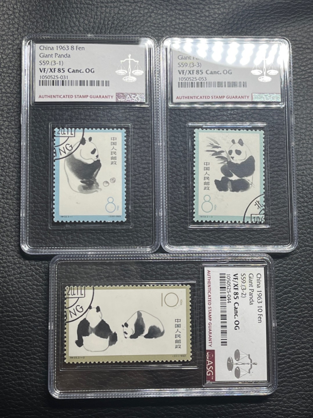 洪涛臻品批发群  精选邮票限时拍卖第一百零六期 特59熊猫★盖全  ✦✦钢戳✦✦  ASG85OG，白胶润泽，105最严格时期一次性出分，非常难得，票状态极佳，钢戳非常漂亮，新票价格高，盖销超高性价比喜欢不要错过