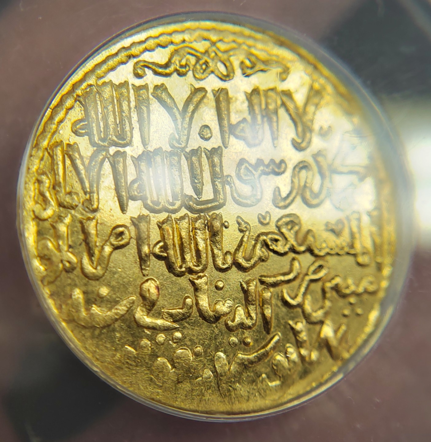 王之爱好～外国古币 塞尔柱-罗姆苏丹国金币