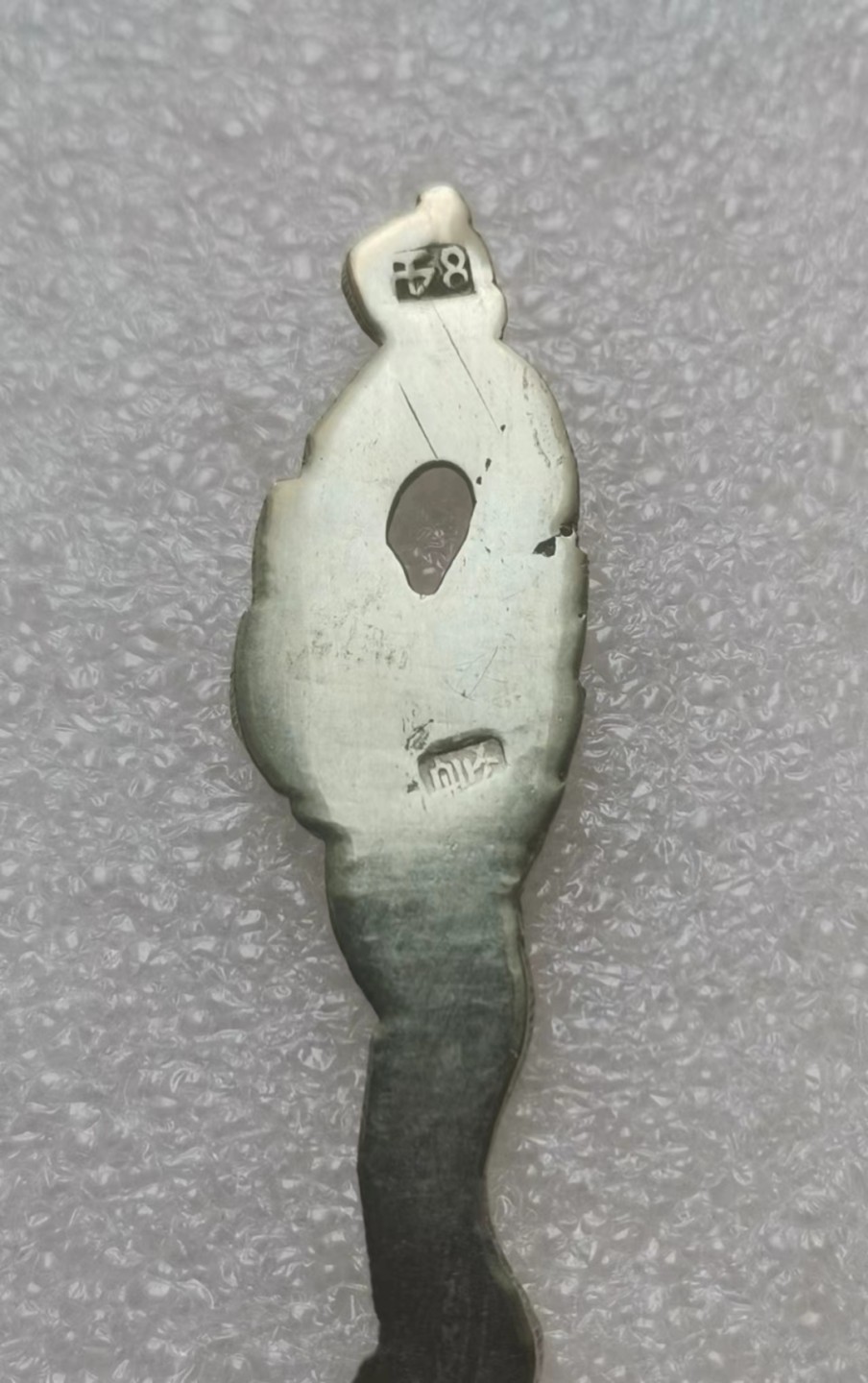 瓶子🏺第68场拍卖会 欧洲20世纪银质汤勺