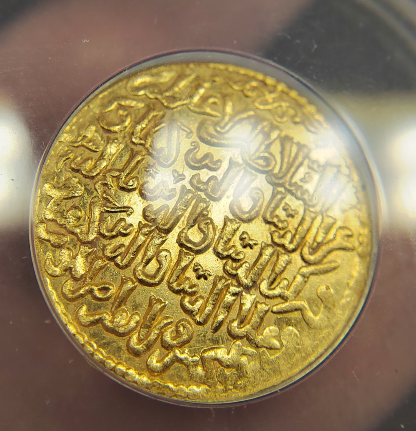 王之爱好～外国古币 塞尔柱-罗姆苏丹国金币