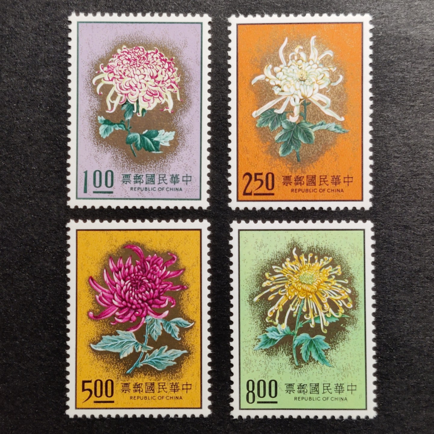 洪涛臻品批发群  精选邮票限时拍卖第一百期 1974年 花卉(四) 4全新  面艳背白 原胶全品！