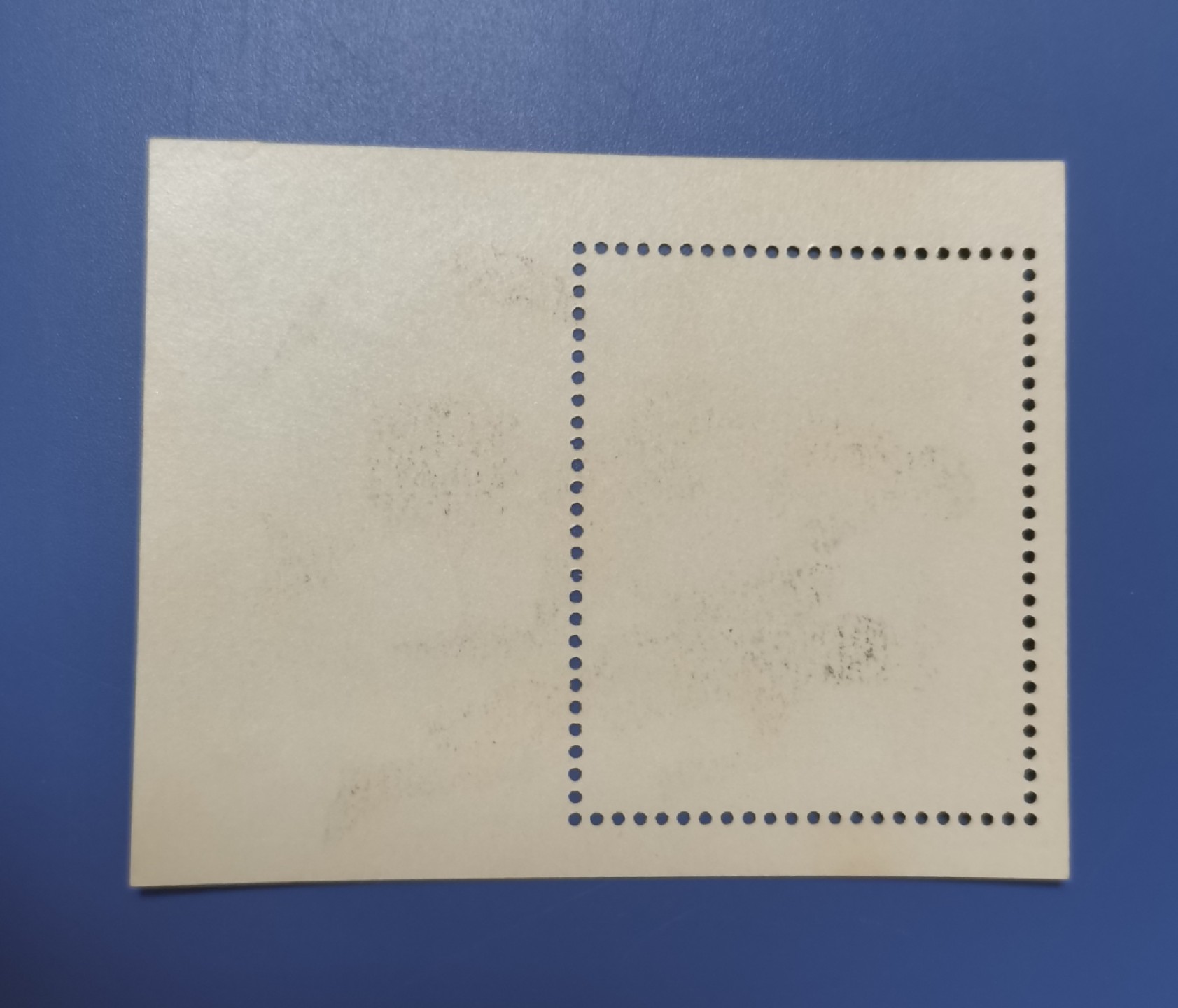 世家收藏第十八期“世界杯”号邮票钱币专场（自动截拍） 老挝1989意大利（1990）世界杯足球锦标赛小型张1全新 运动员争抢