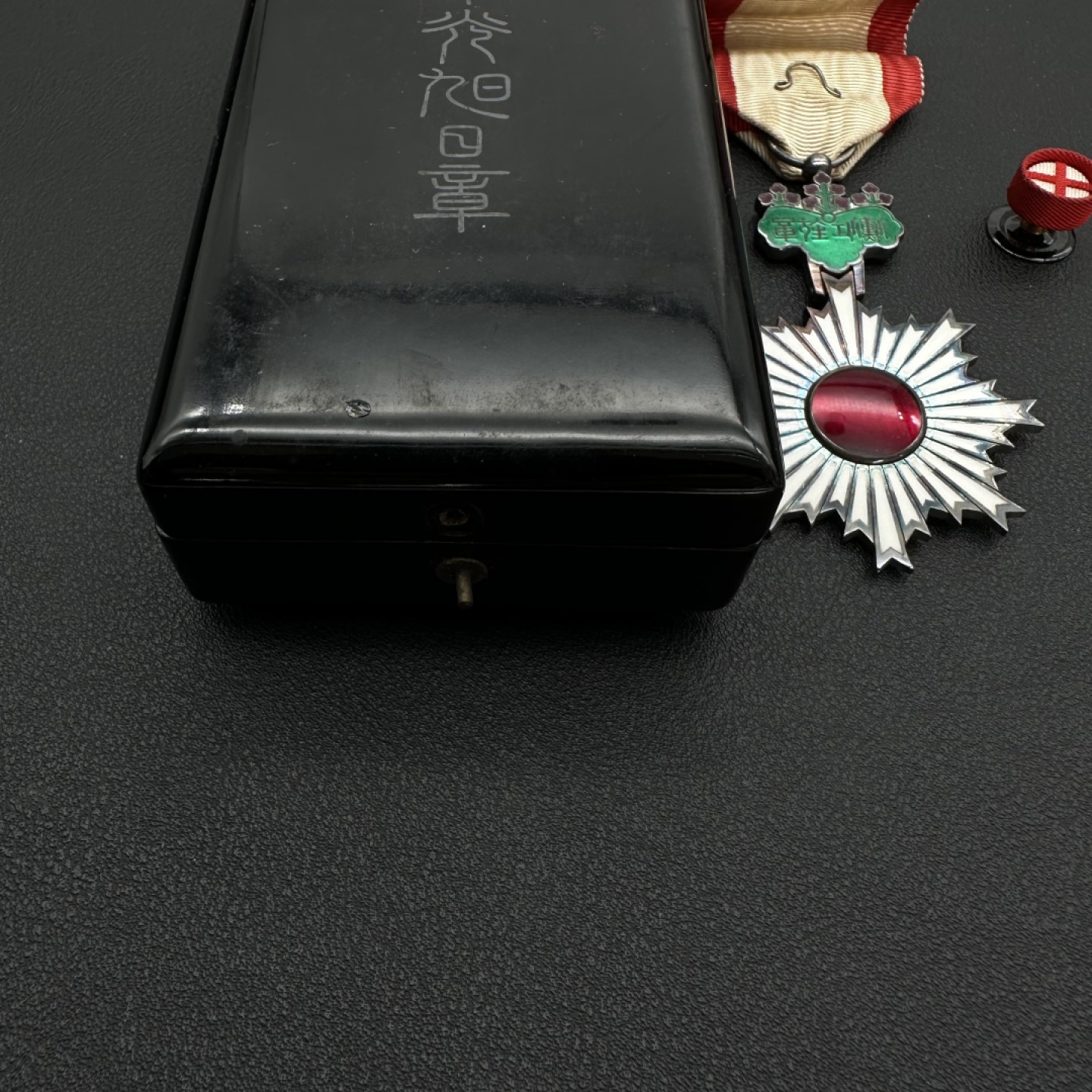 勋章奖章交易所12月4日拍卖 日本六等旭日勋章