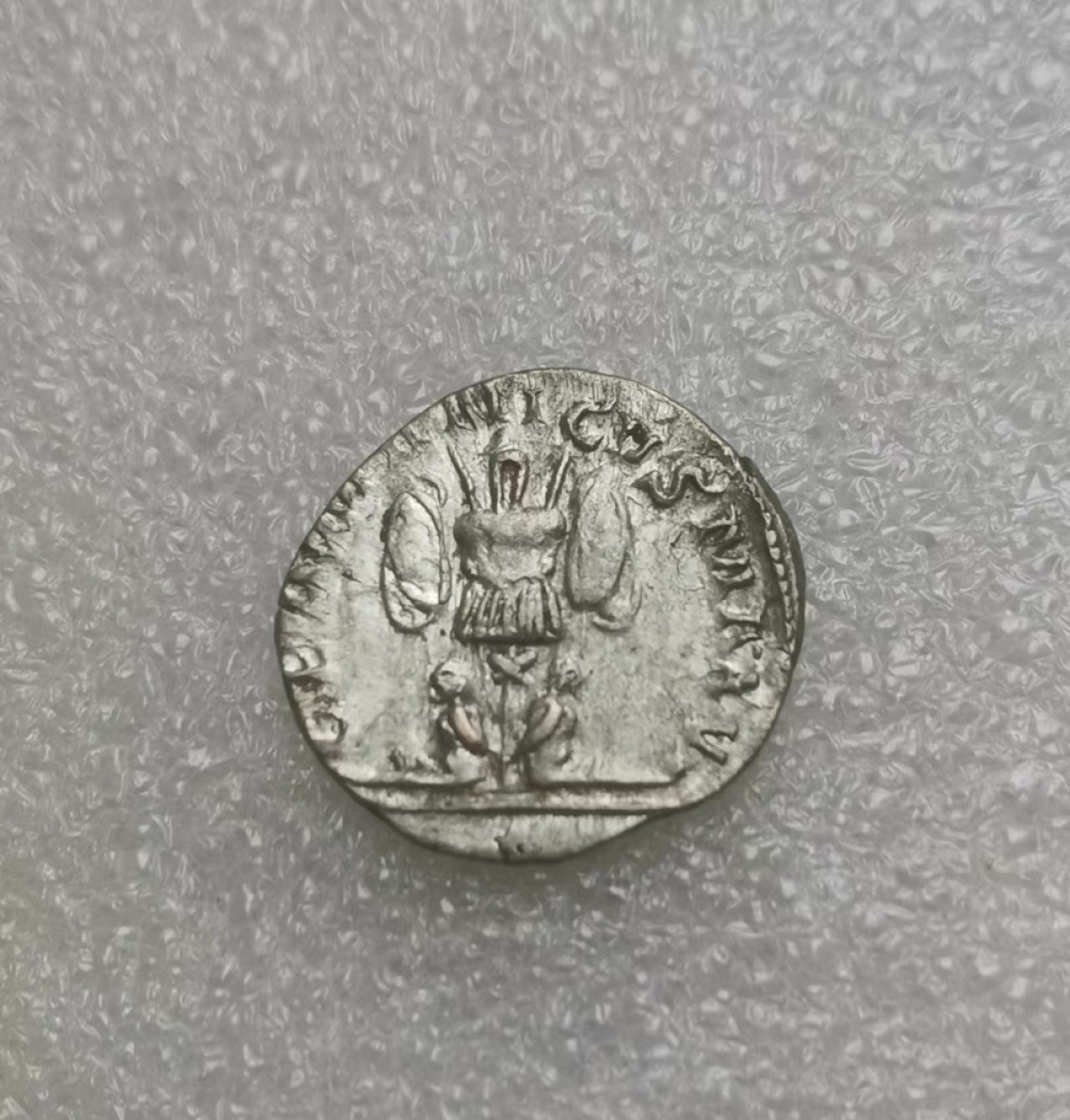 瓶子🏺第68场拍卖会 古罗马背战利品1第纳尔银币20毫米3.12克