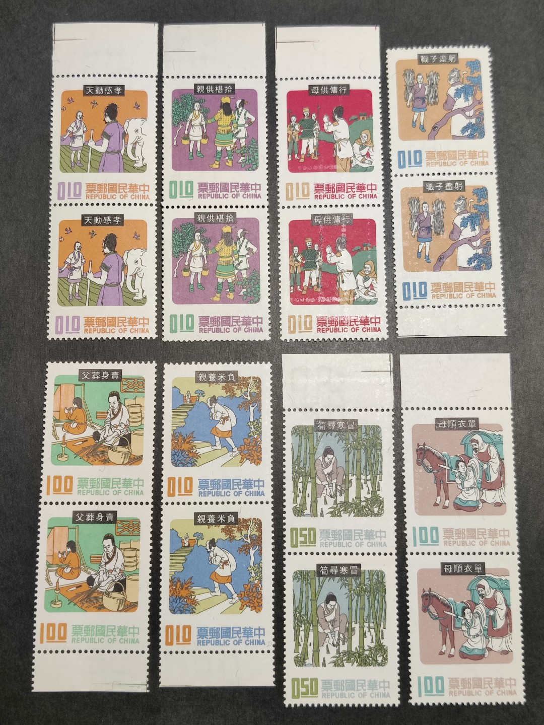 洪涛臻品批发群  精选邮票限时拍卖第一百零三期 1971年 民间故事8全x2 版撕带边直双联 原胶润亮无贴全品！ (部分早期票印刷顺序特殊：先印刷票图再刷背胶，所以有些票图上面会有齿孔状留下的胶痕，与T46猴子背面粘印的油墨一个道理！这也是分辨这些早期邮票原胶的一个方法）
