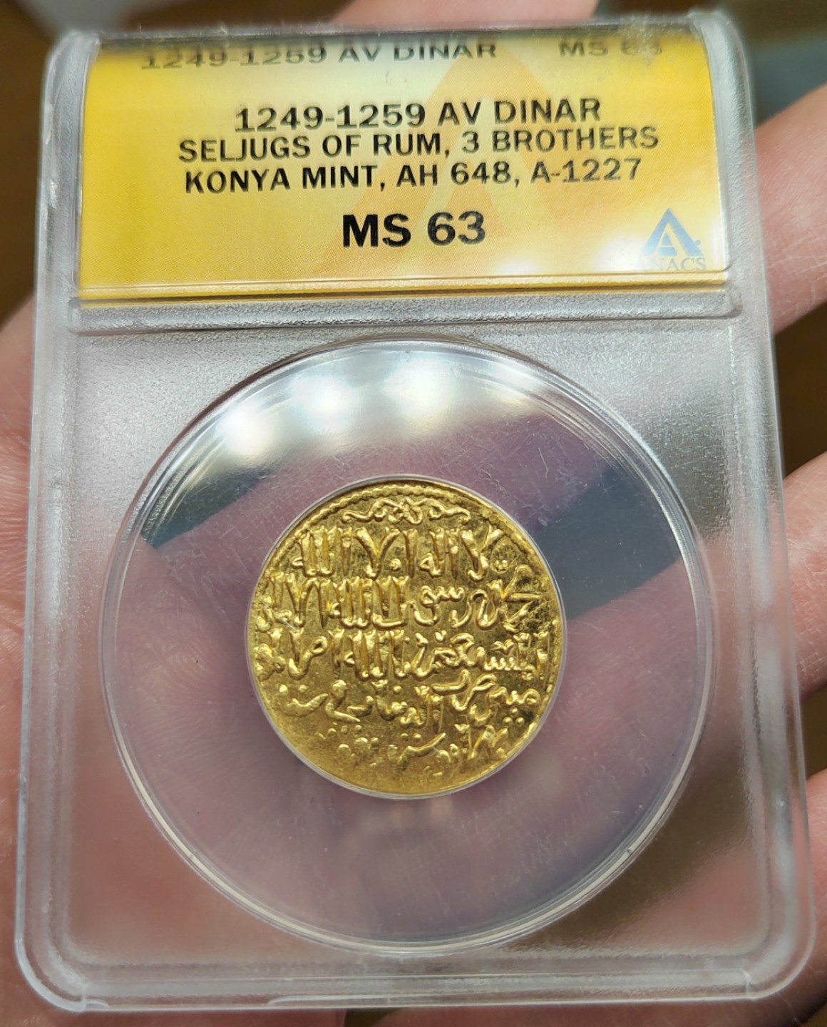 王之爱好～外国古币 塞尔柱-罗姆苏丹国金币