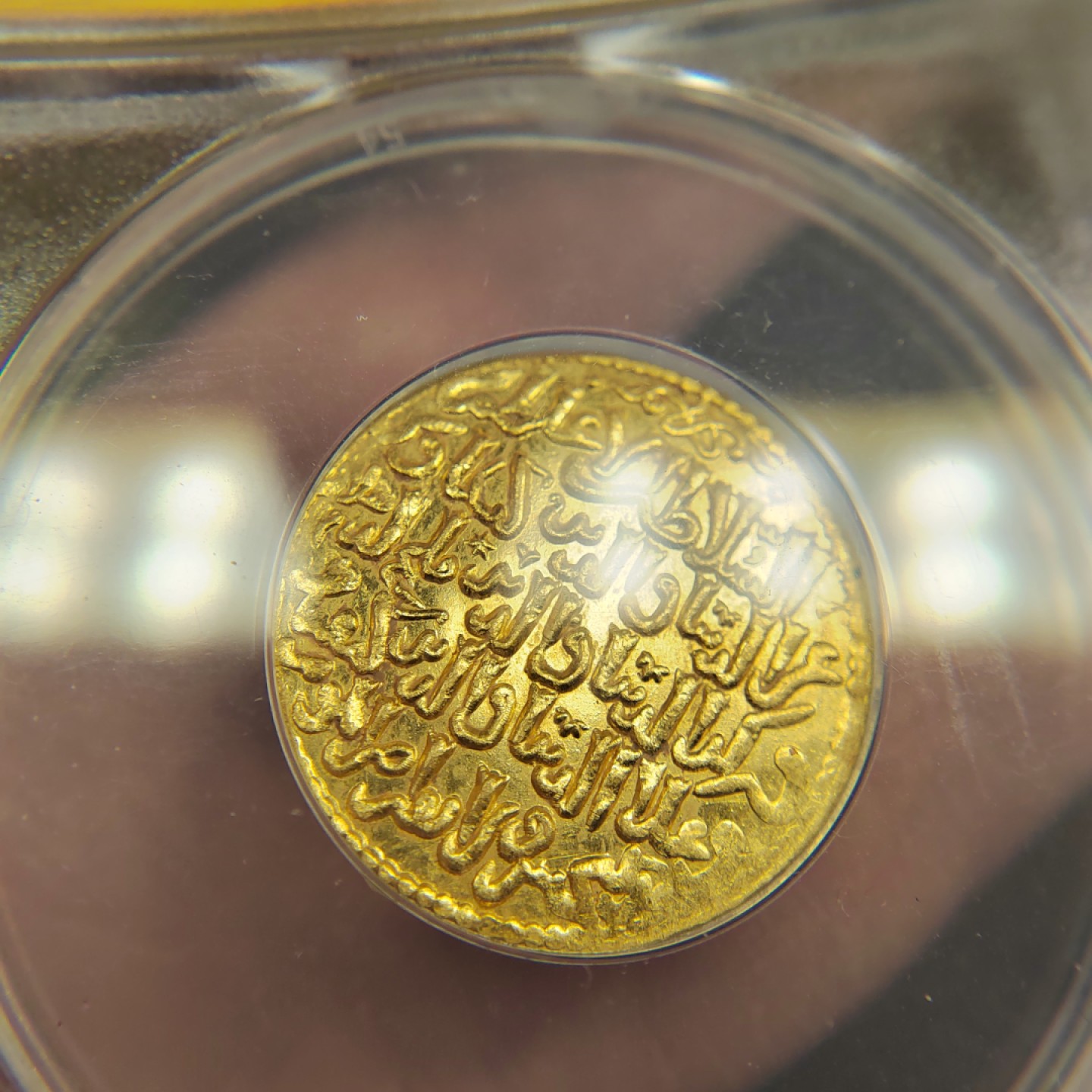 王之爱好～外国古币 塞尔柱-罗姆苏丹国金币