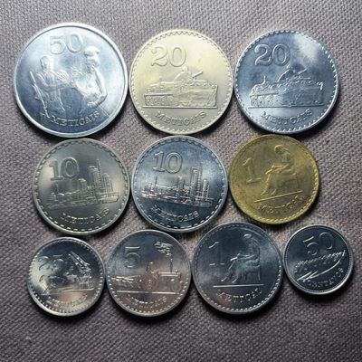 第三十四期 12月第一拍好品散币 - 12.1.40莫桑比克1980~1990年，10枚全面值套币，少见好品