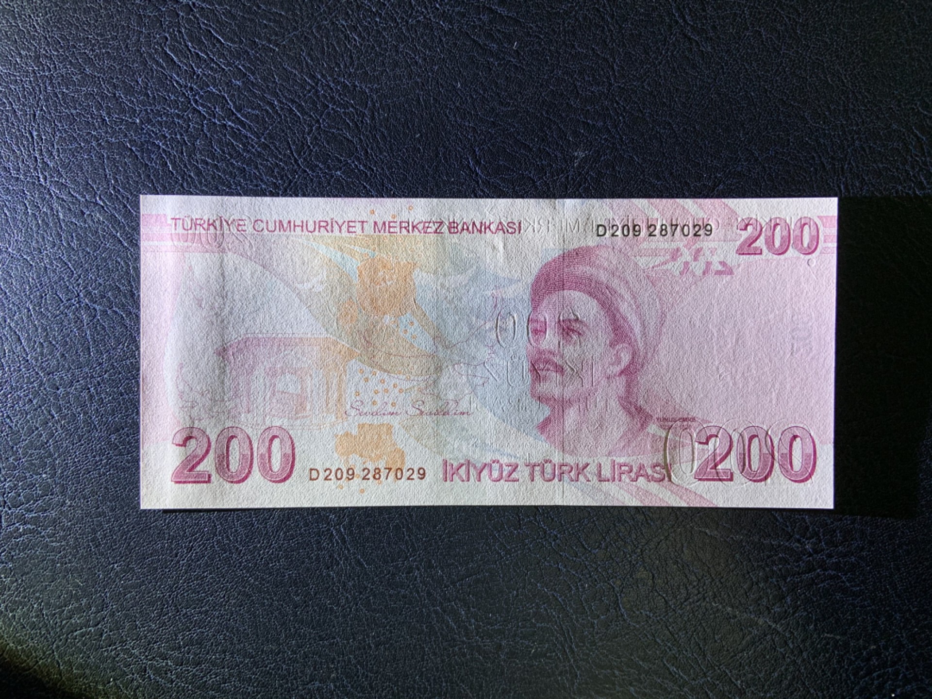 收藏联盟Quantum Auction 第213期拍卖  土耳其2009年200里拉 品相全新UNC