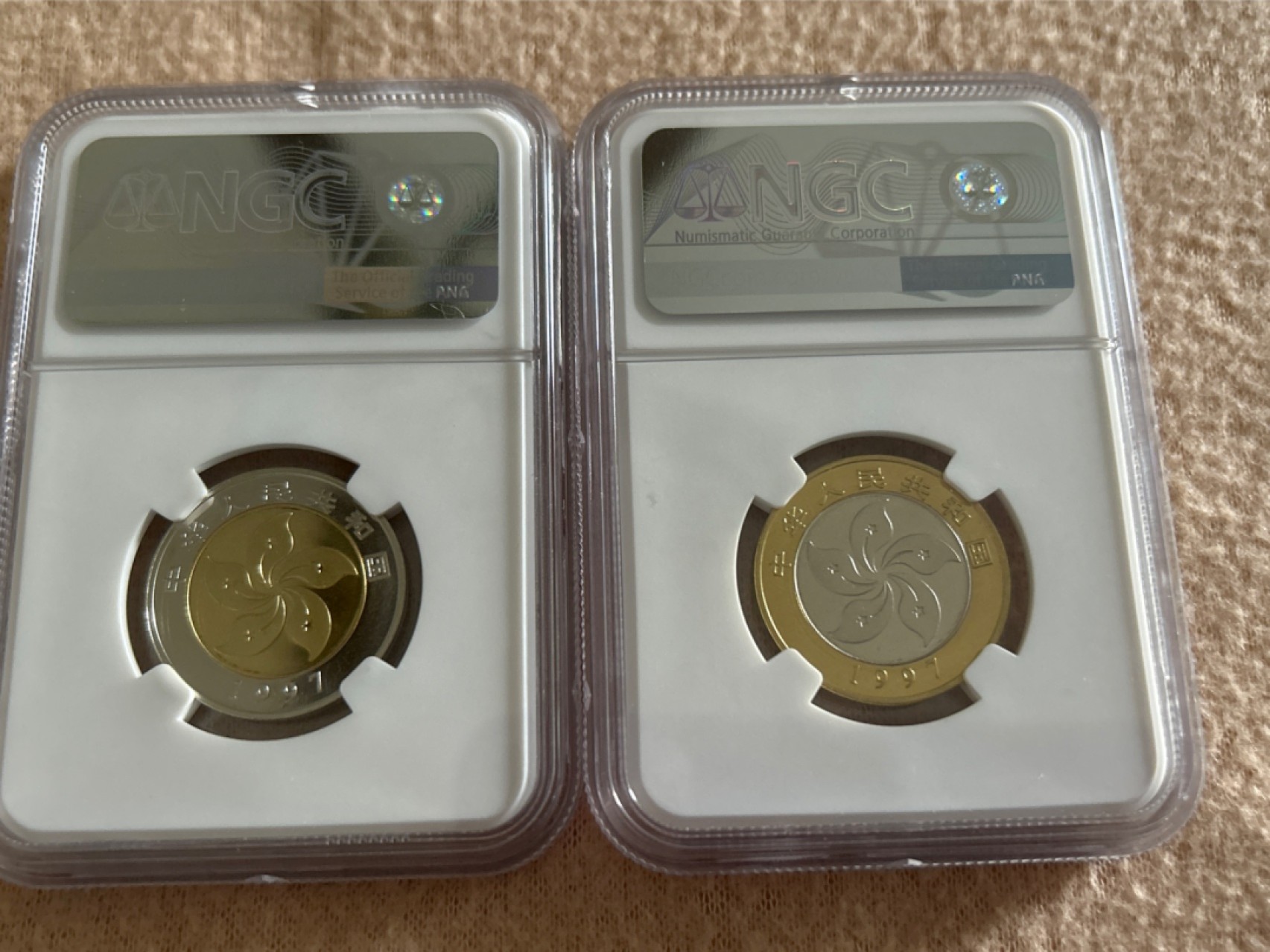 收藏联盟Quantum Auction 第214期拍卖 硬币场 1997年香港回归祖国纪念币一对 NGC MS66同分