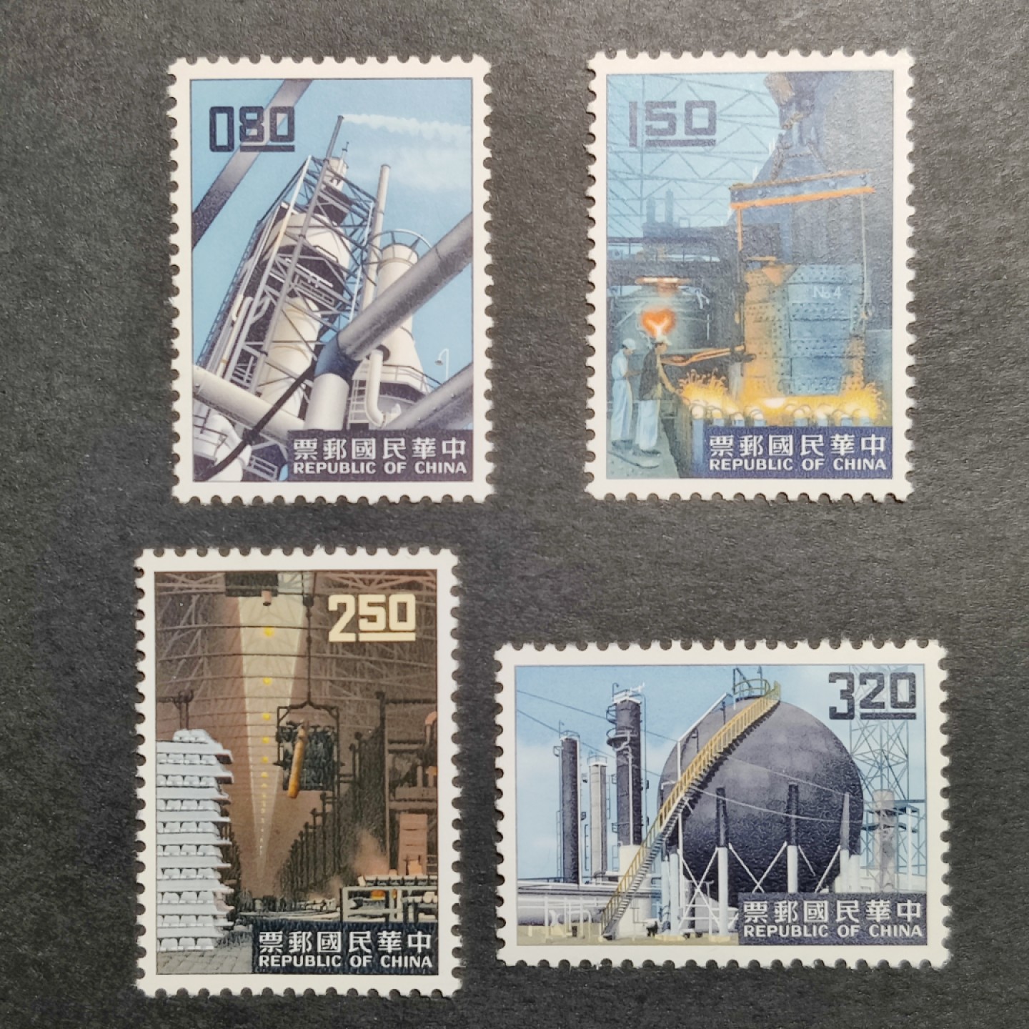 洪涛臻品批发群  精选邮票限时拍卖第一百零三期 1961年贵票！工业建设(参考图2)  4全新  面艳背白 原胶润亮全品！