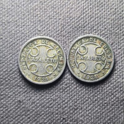 第三十四期 12月第一拍好品散币 - 12.1.53哥伦比亚1921年2分麻风币