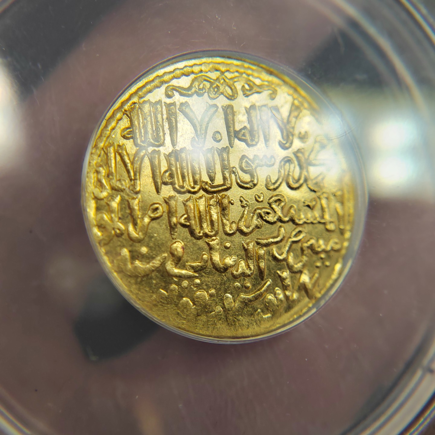 王之爱好～外国古币 塞尔柱-罗姆苏丹国金币